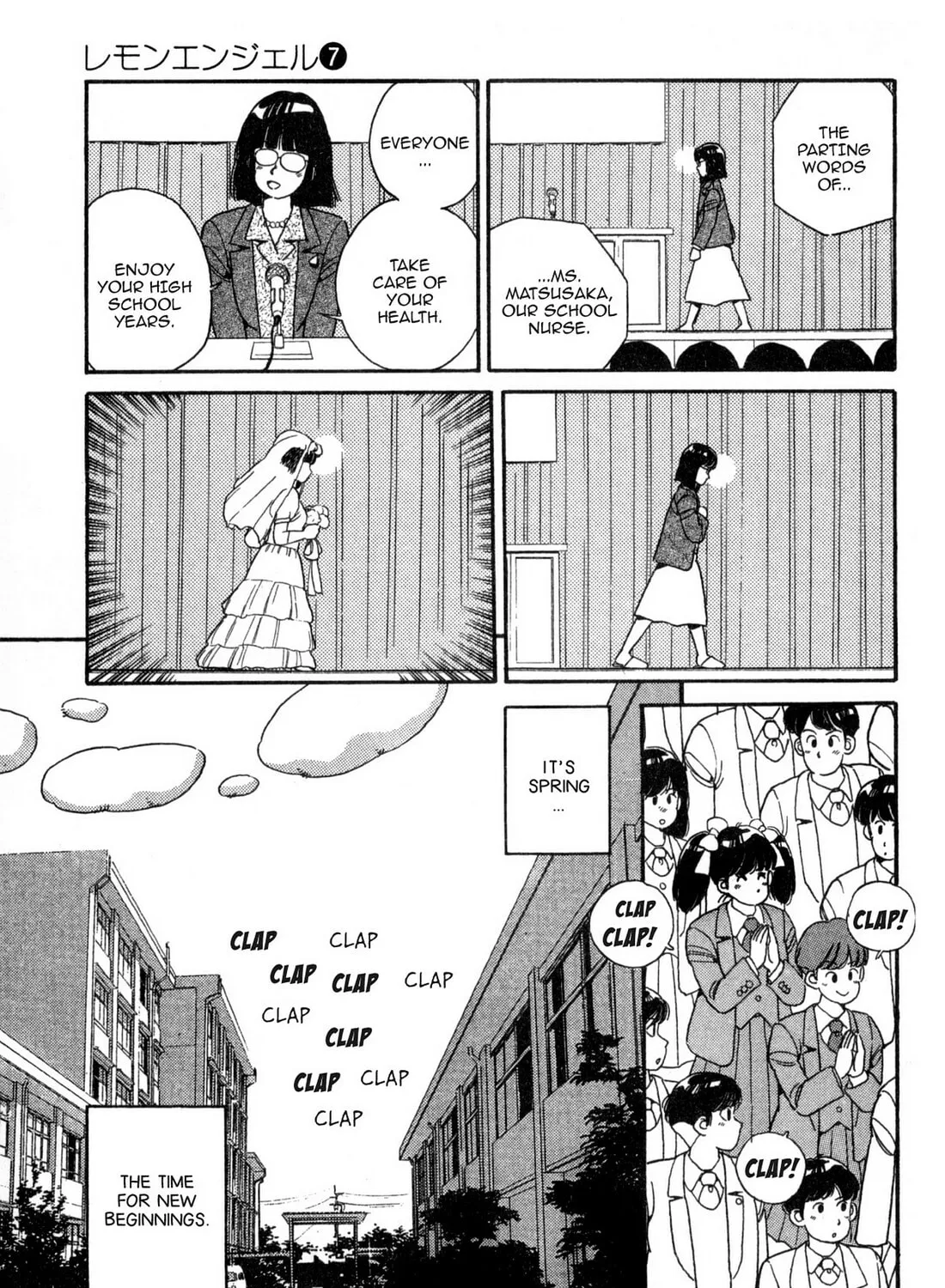 Read Lemon Angel chapter 69 image 32 on Lezhin