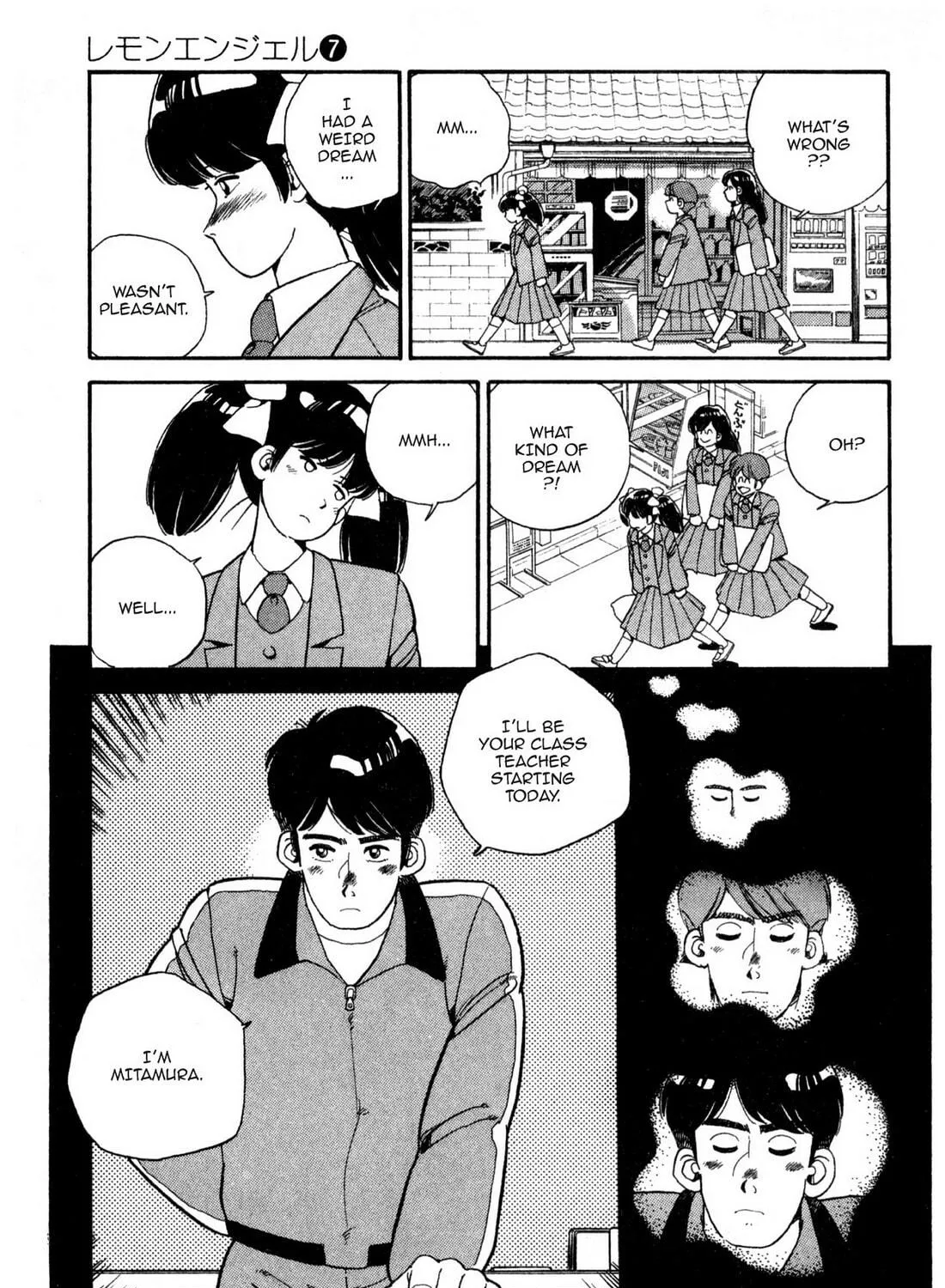 Read Lemon Angel chapter 69 image 4 on Lezhin