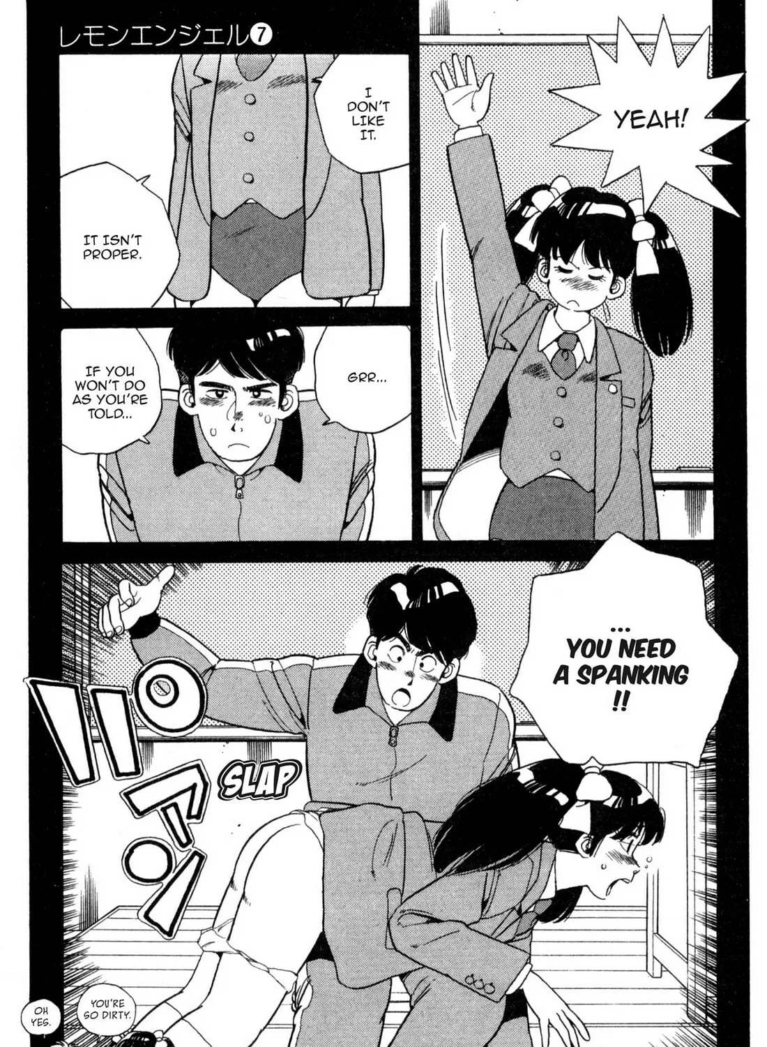 Read Lemon Angel chapter 69 image 8 on Lezhin