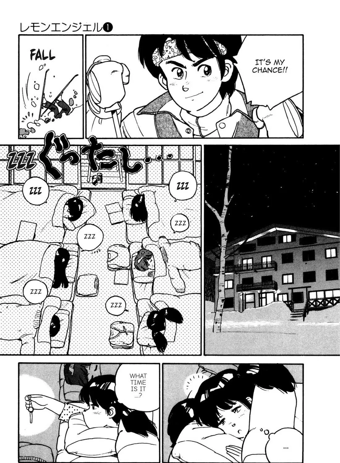 Read Lemon Angel chapter 7 image 10 on Lezhin