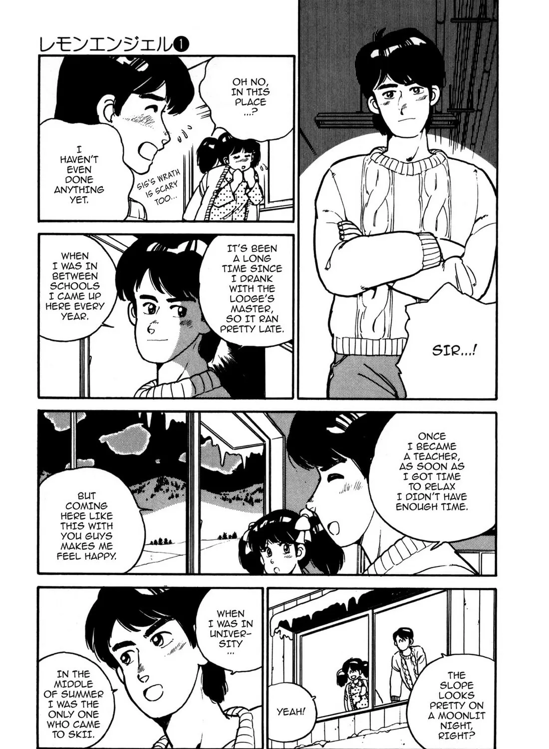 Read Lemon Angel chapter 7 image 14 on Lezhin