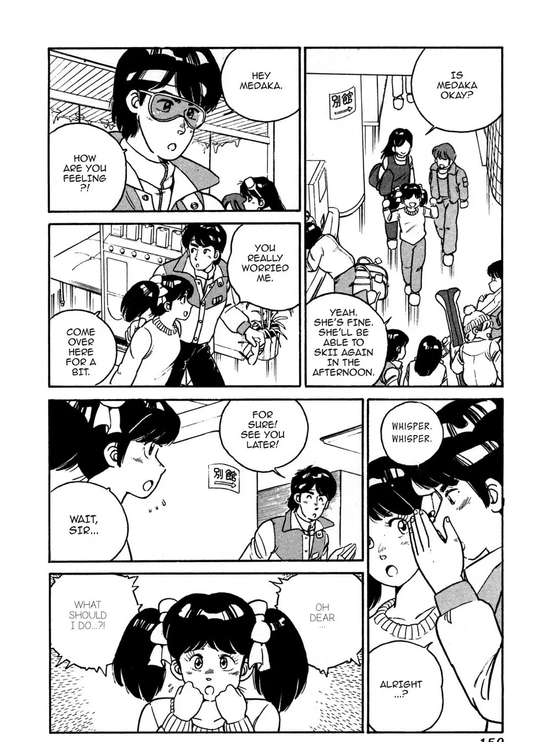 Read Lemon Angel chapter 7 image 44 on Lezhin