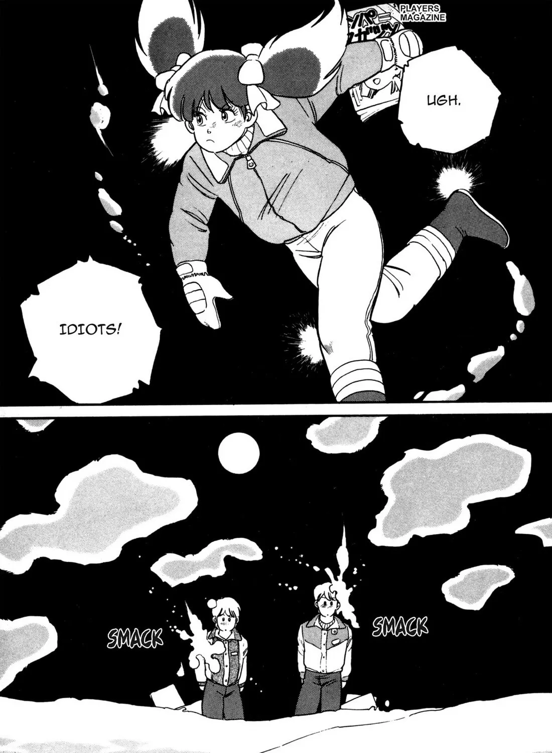 Read Lemon Angel chapter 7 image 54 on Lezhin