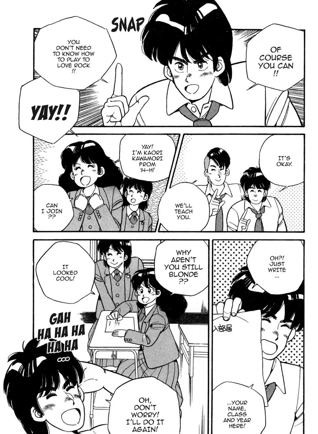 Read Lemon Angel chapter 70 image 14 on Lezhin