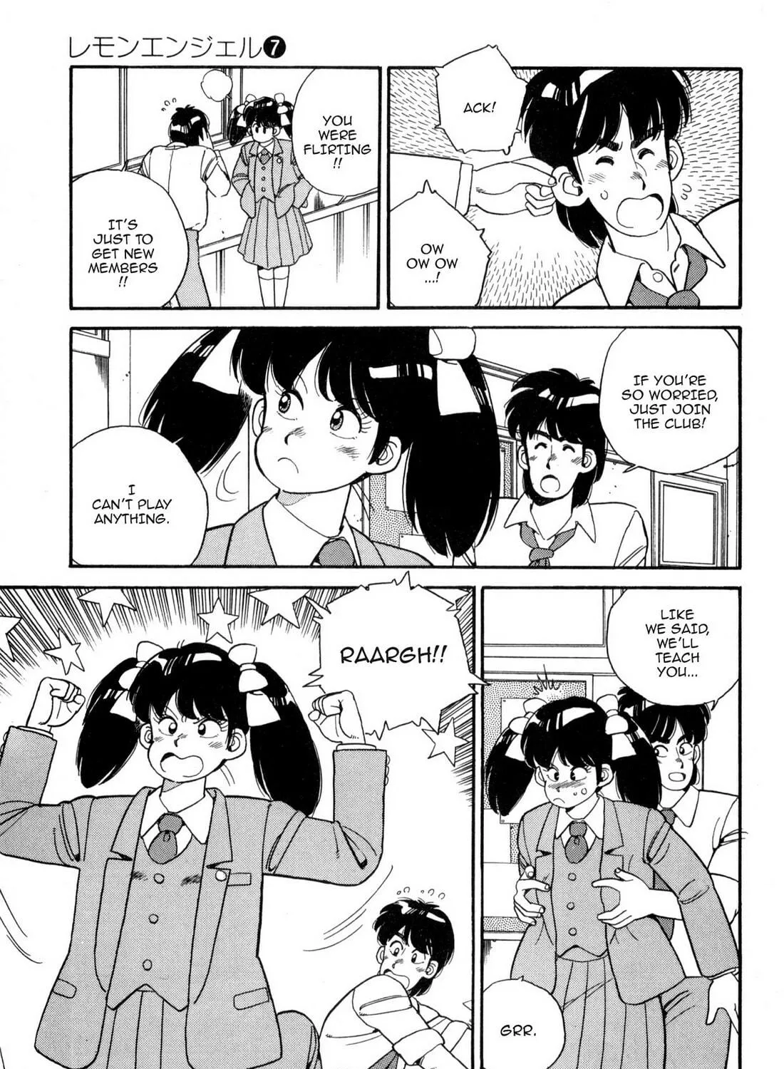 Read Lemon Angel chapter 70 image 16 on Lezhin