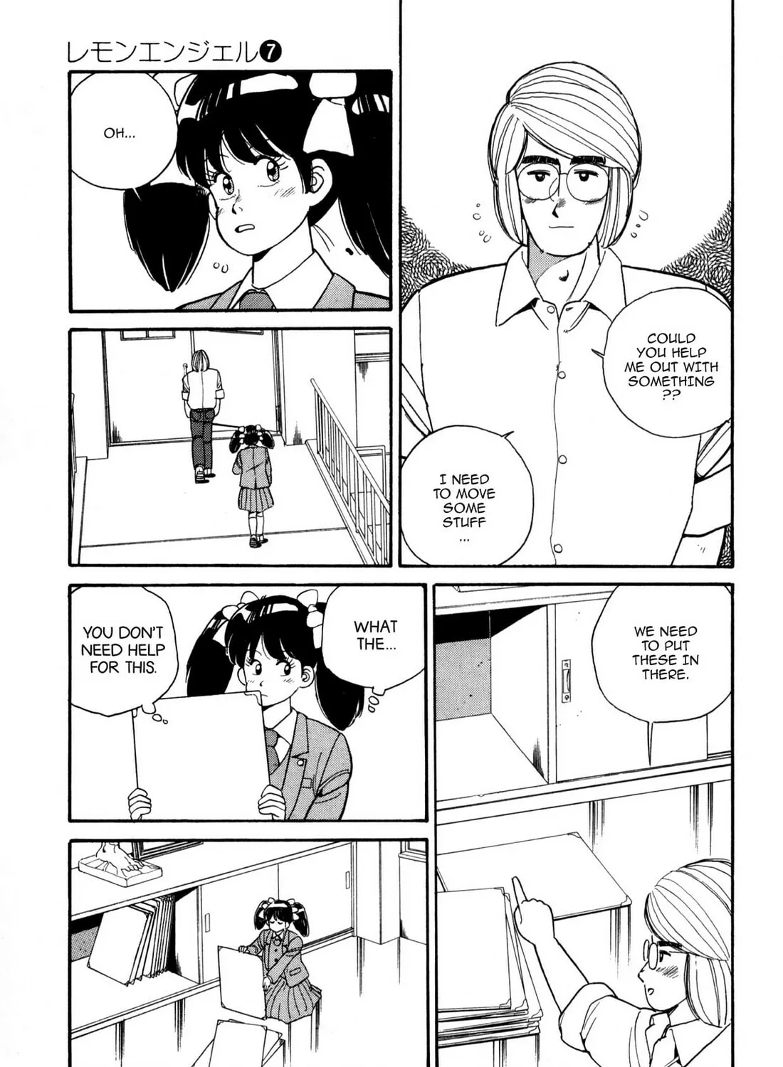 Read Lemon Angel chapter 70 image 20 on Lezhin