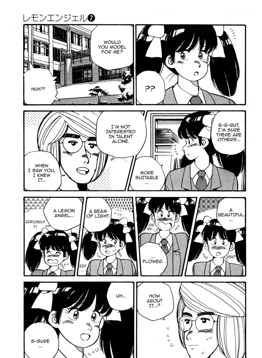 Read Lemon Angel chapter 70 image 24 on Lezhin
