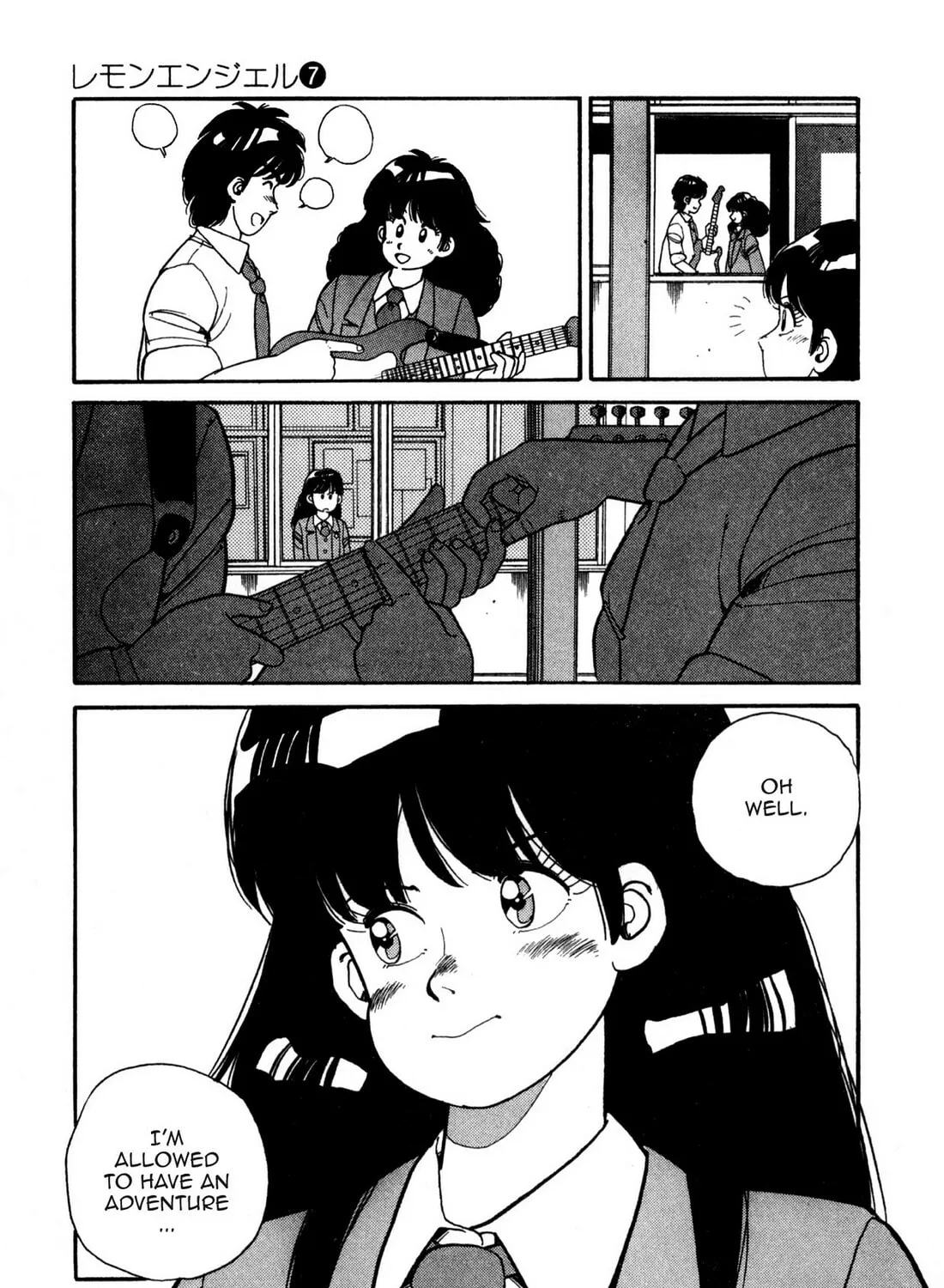 Read Lemon Angel chapter 70 image 32 on Lezhin