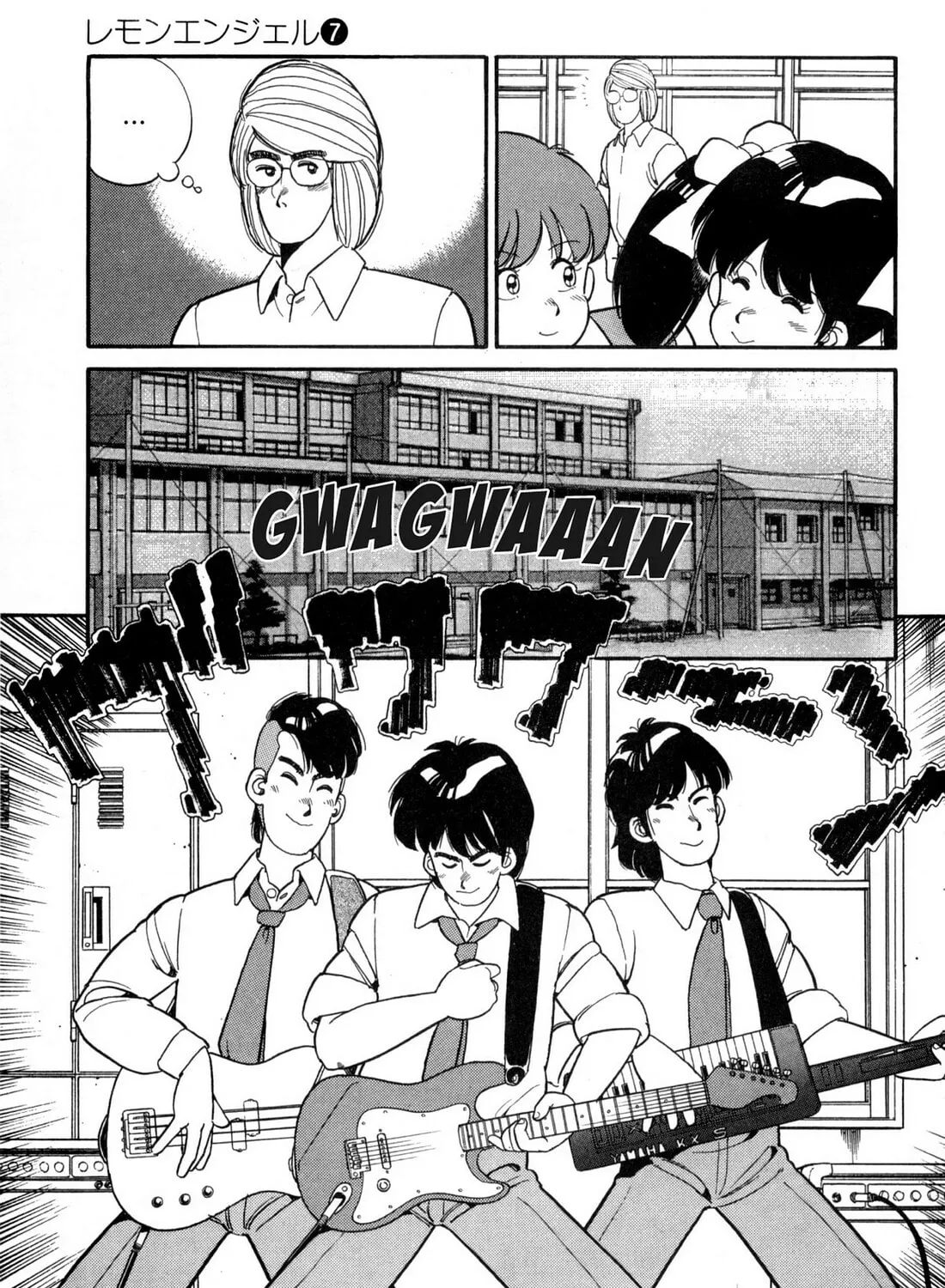 Read Lemon Angel chapter 70 image 8 on Lezhin