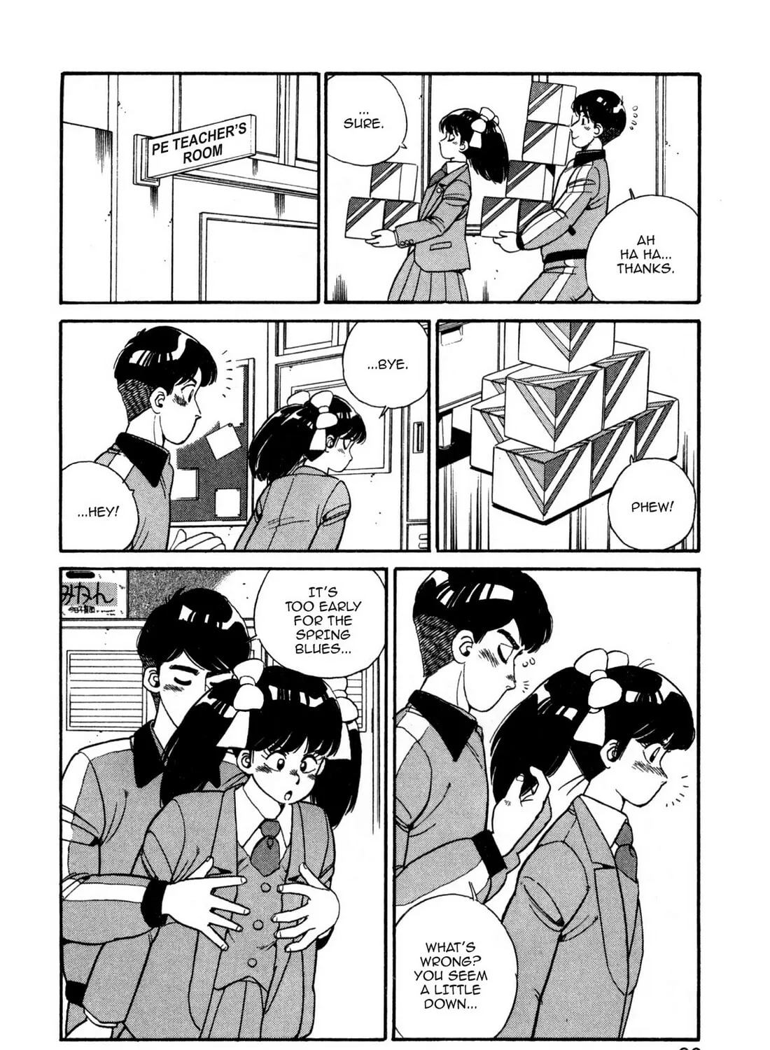 Read Lemon Angel chapter 71 image 14 on Lezhin