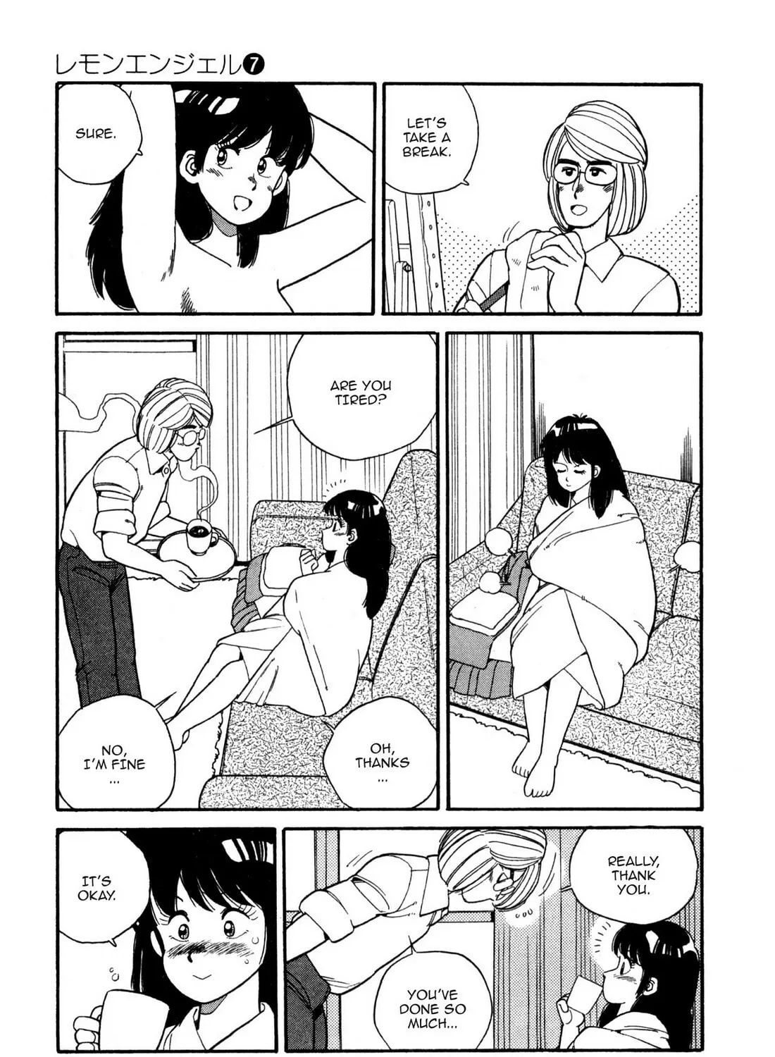 Read Lemon Angel chapter 71 image 20 on Lezhin
