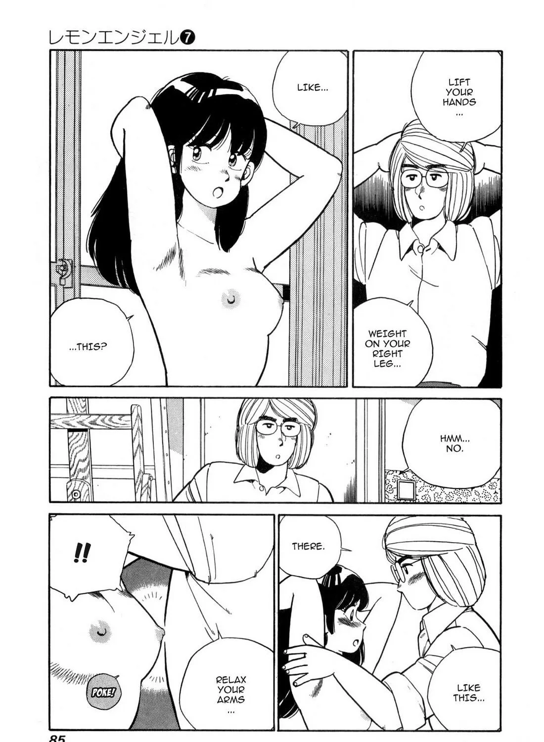 Read Lemon Angel chapter 71 image 4 on Lezhin