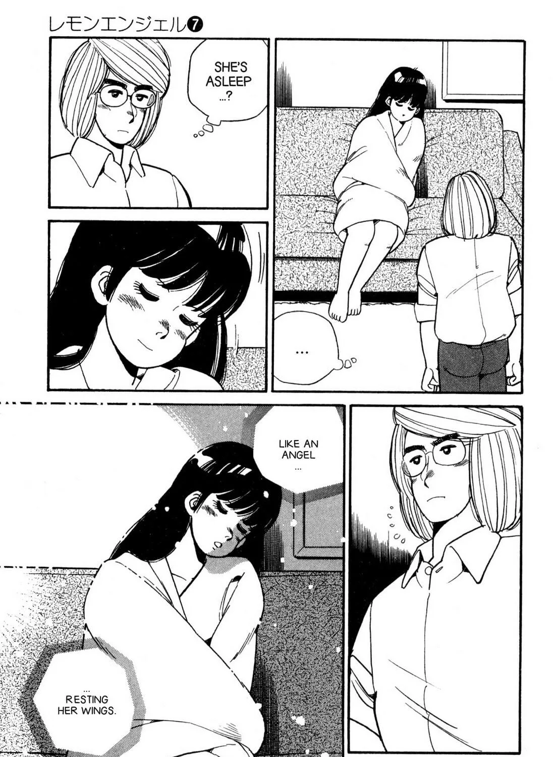 Read Lemon Angel chapter 72 image 16 on Lezhin