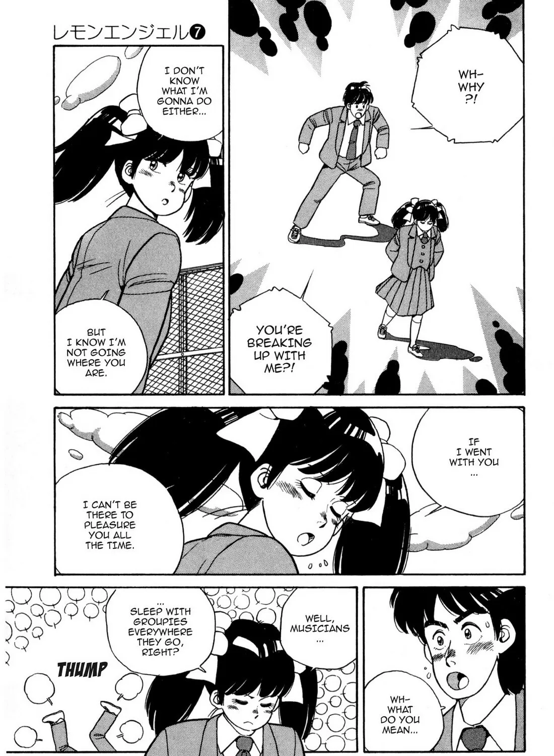 Read Lemon Angel chapter 72 image 32 on Lezhin