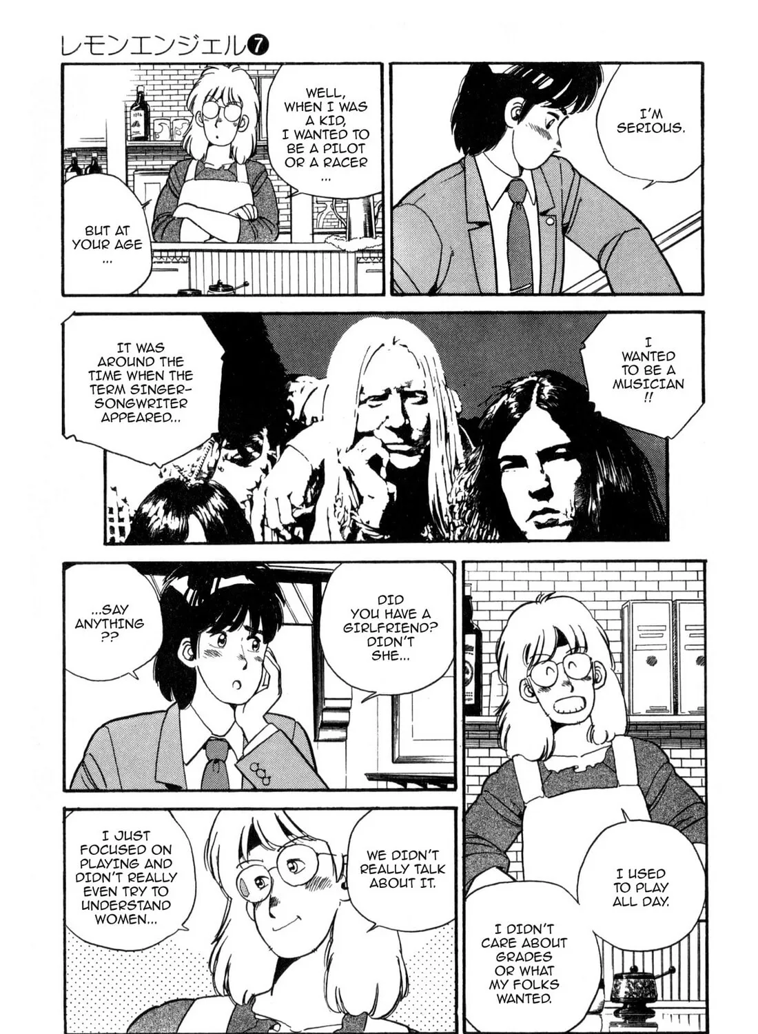 Read Lemon Angel chapter 73 image 12 on Lezhin