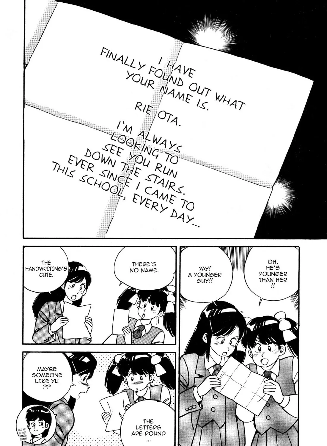 Read Lemon Angel chapter 74 image 14 on Lezhin