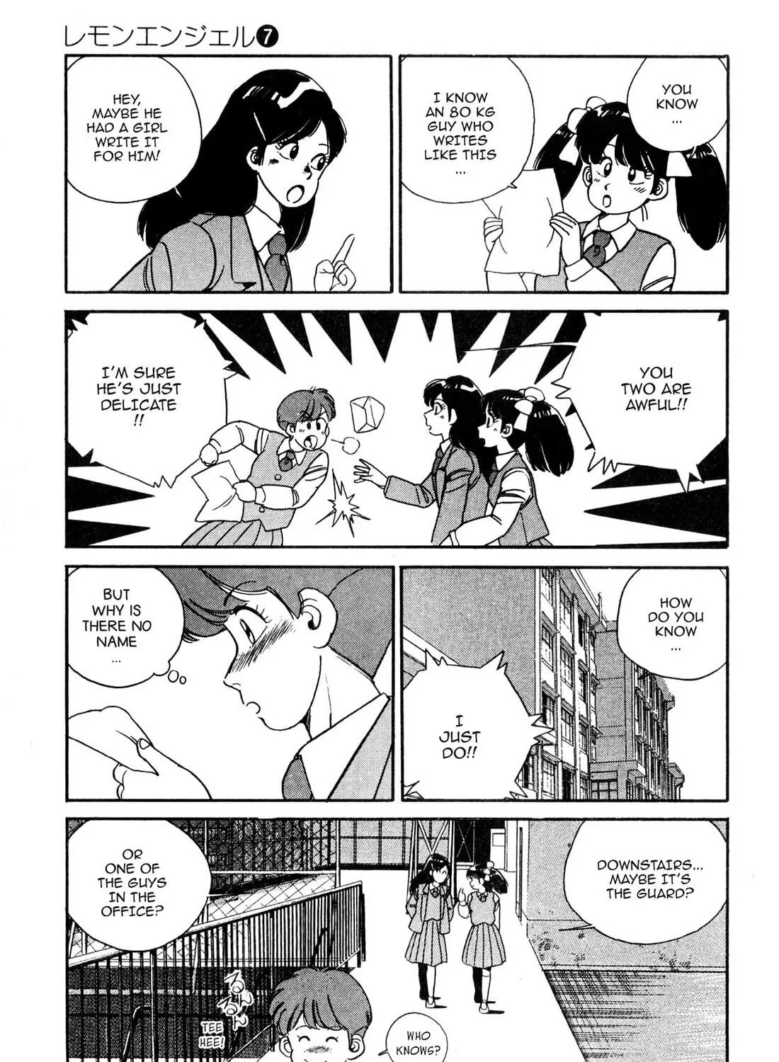 Read Lemon Angel chapter 74 image 16 on Lezhin
