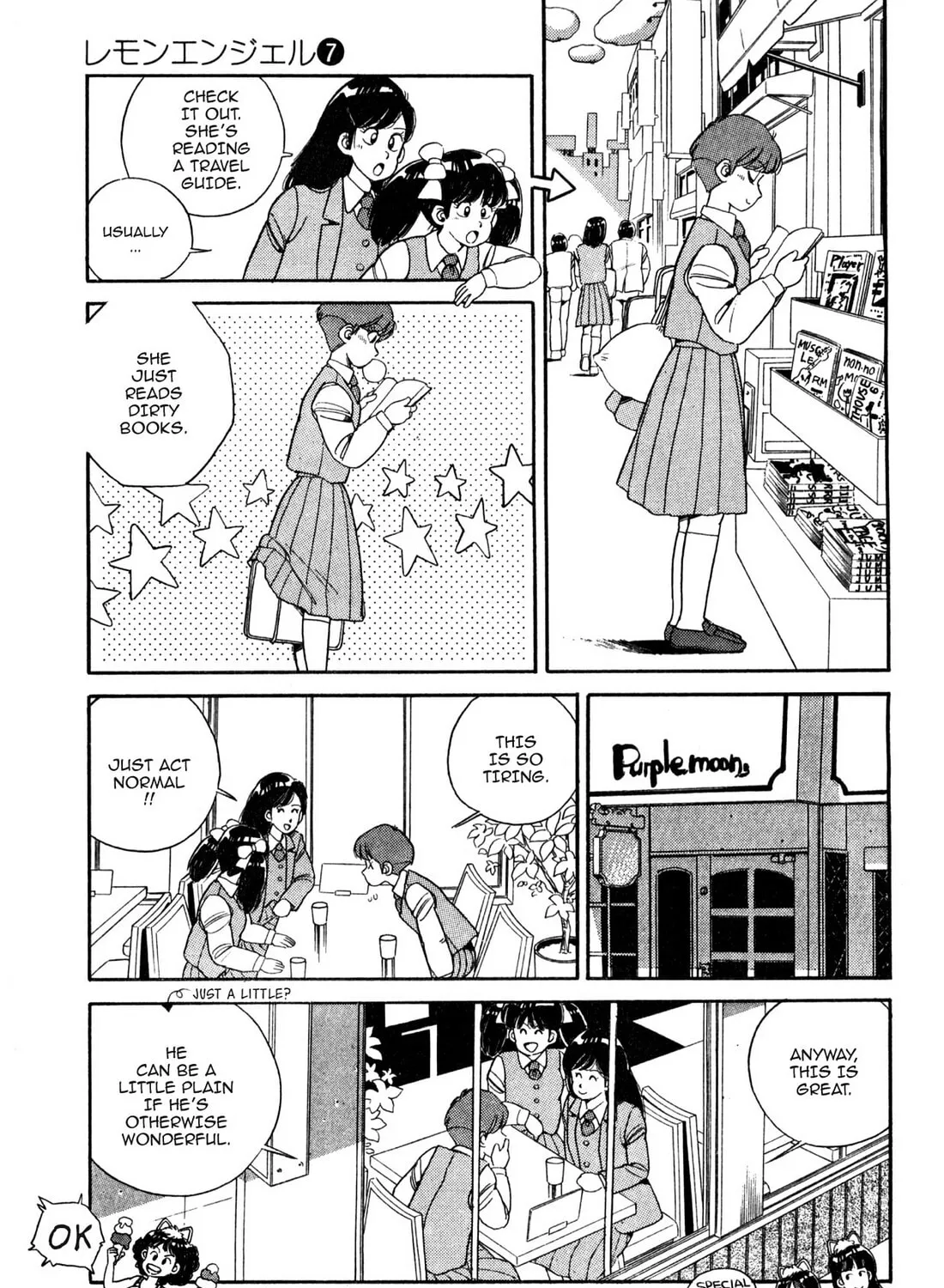 Read Lemon Angel chapter 74 image 20 on Lezhin