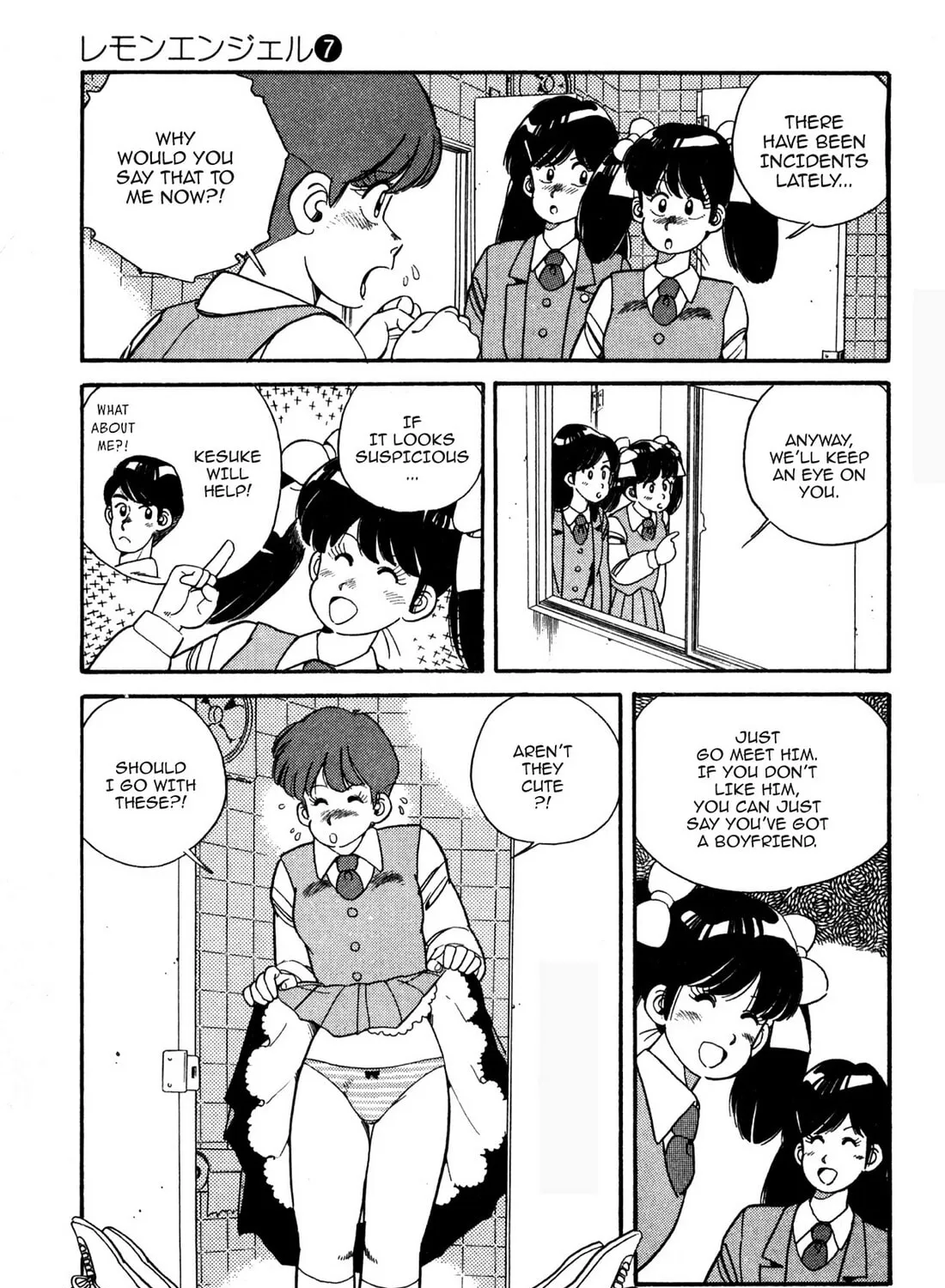 Read Lemon Angel chapter 74 image 24 on Lezhin