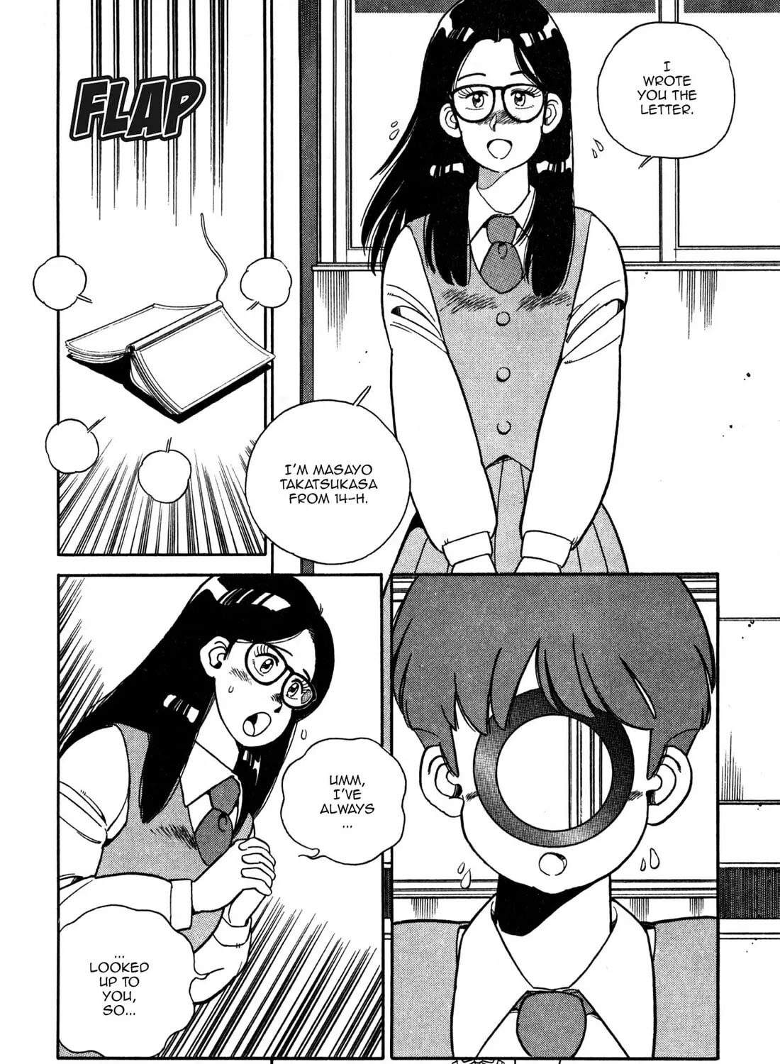 Read Lemon Angel chapter 74 image 30 on Lezhin