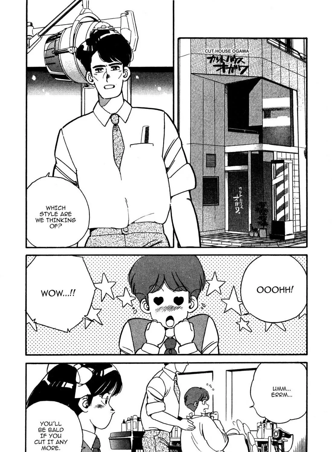 Read Lemon Angel chapter 76 image 10 on Lezhin