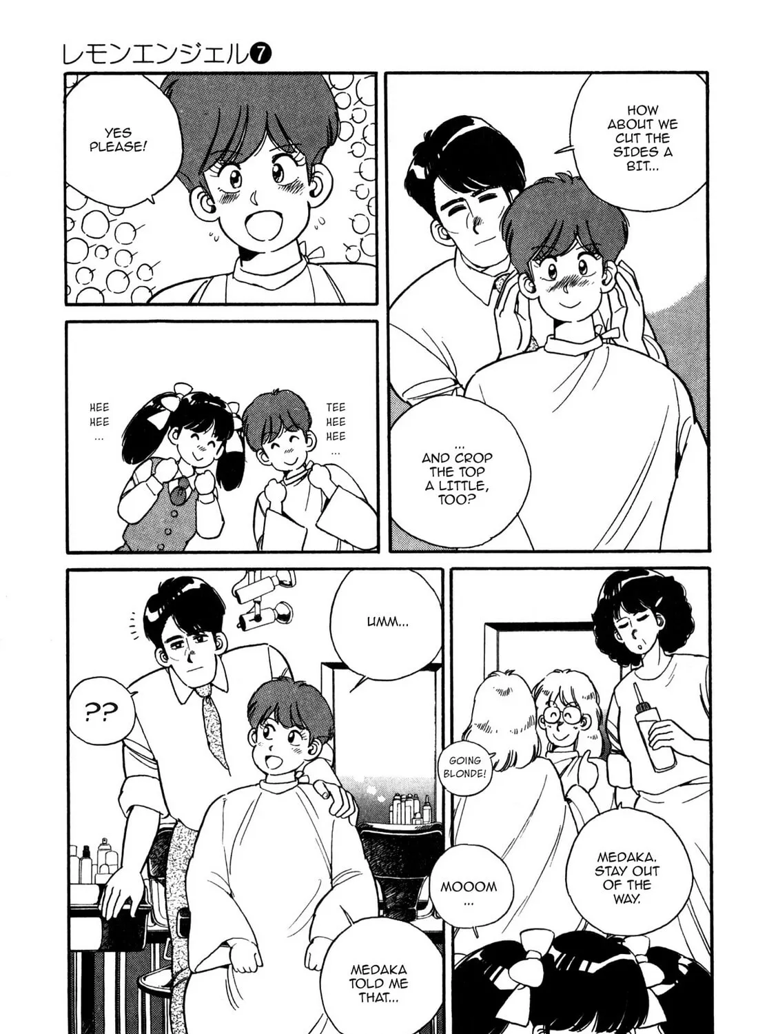 Read Lemon Angel chapter 76 image 12 on Lezhin