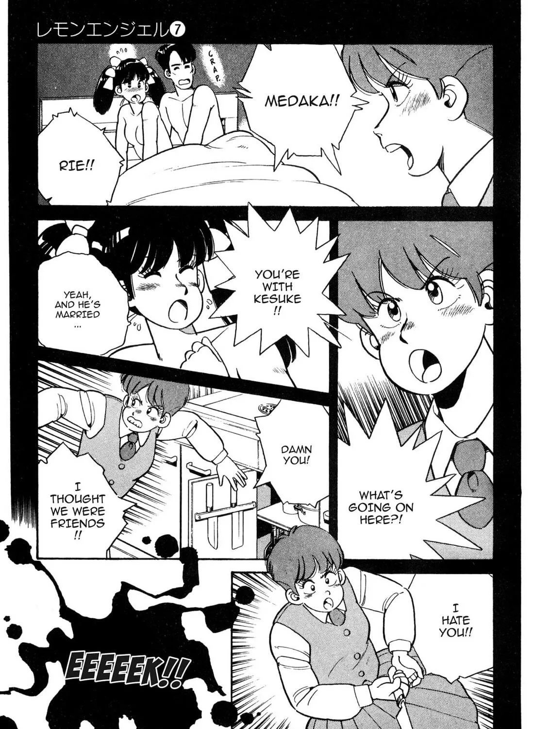 Read Lemon Angel chapter 76 image 28 on Lezhin