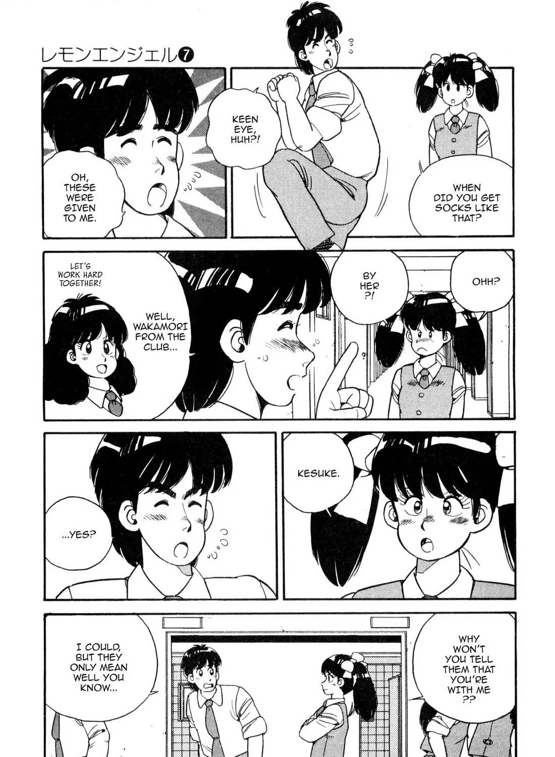 Read Lemon Angel chapter 76 image 4 on Lezhin