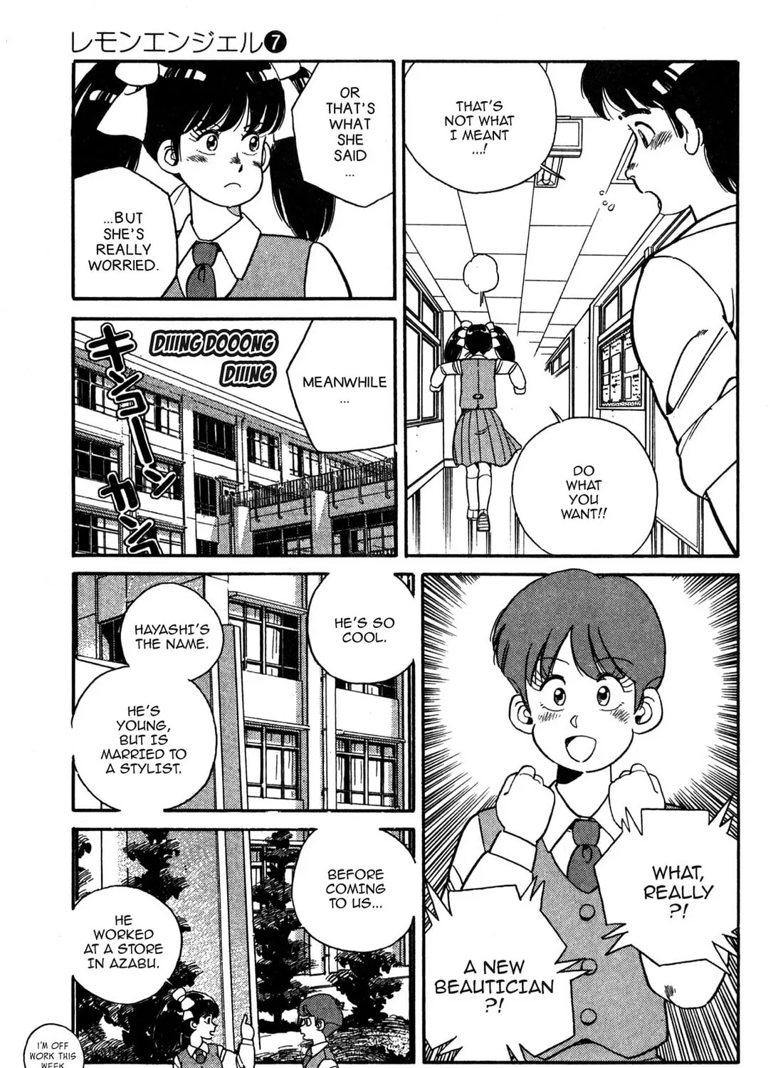Read Lemon Angel chapter 76 image 8 on Lezhin