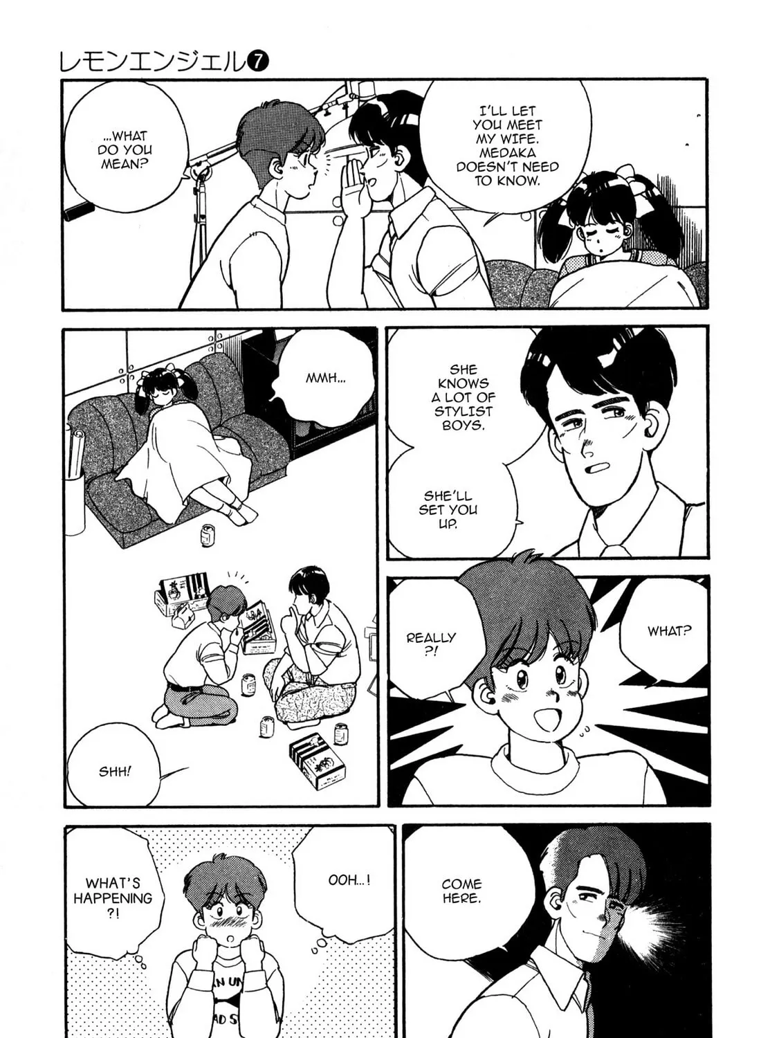 Read Lemon Angel chapter 77 image 12 on Lezhin
