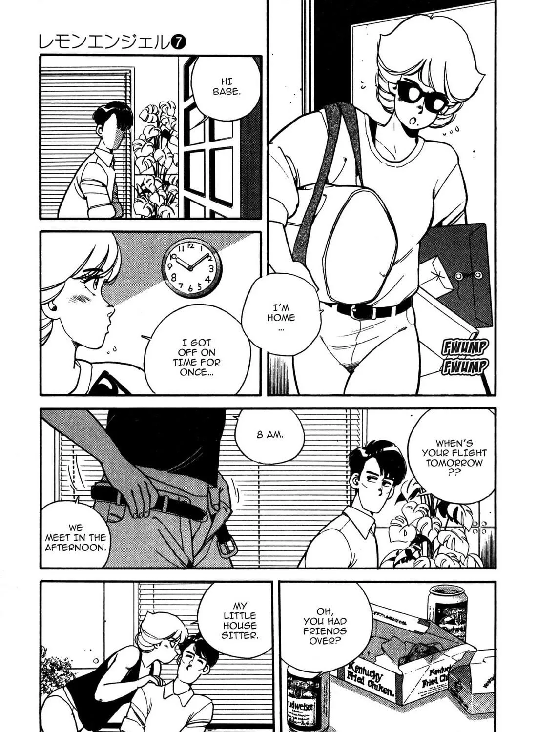 Read Lemon Angel chapter 77 image 16 on Lezhin