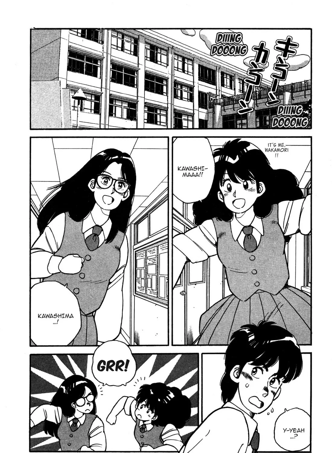Read Lemon Angel chapter 77 image 18 on Lezhin