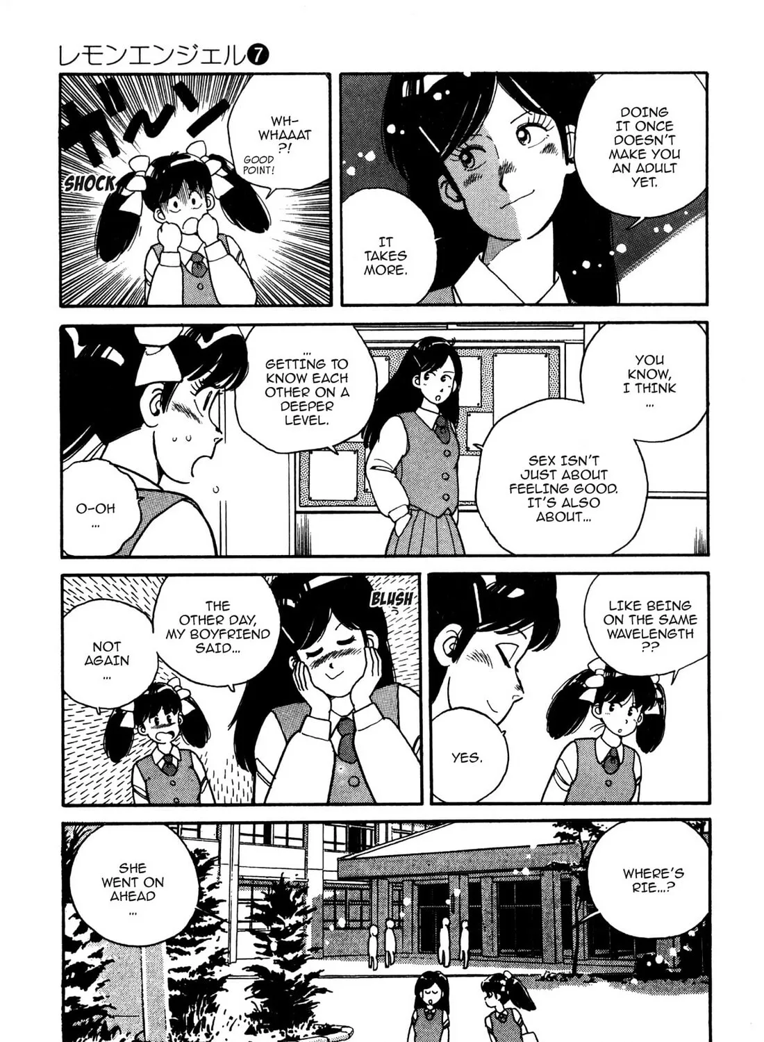Read Lemon Angel chapter 77 image 24 on Lezhin