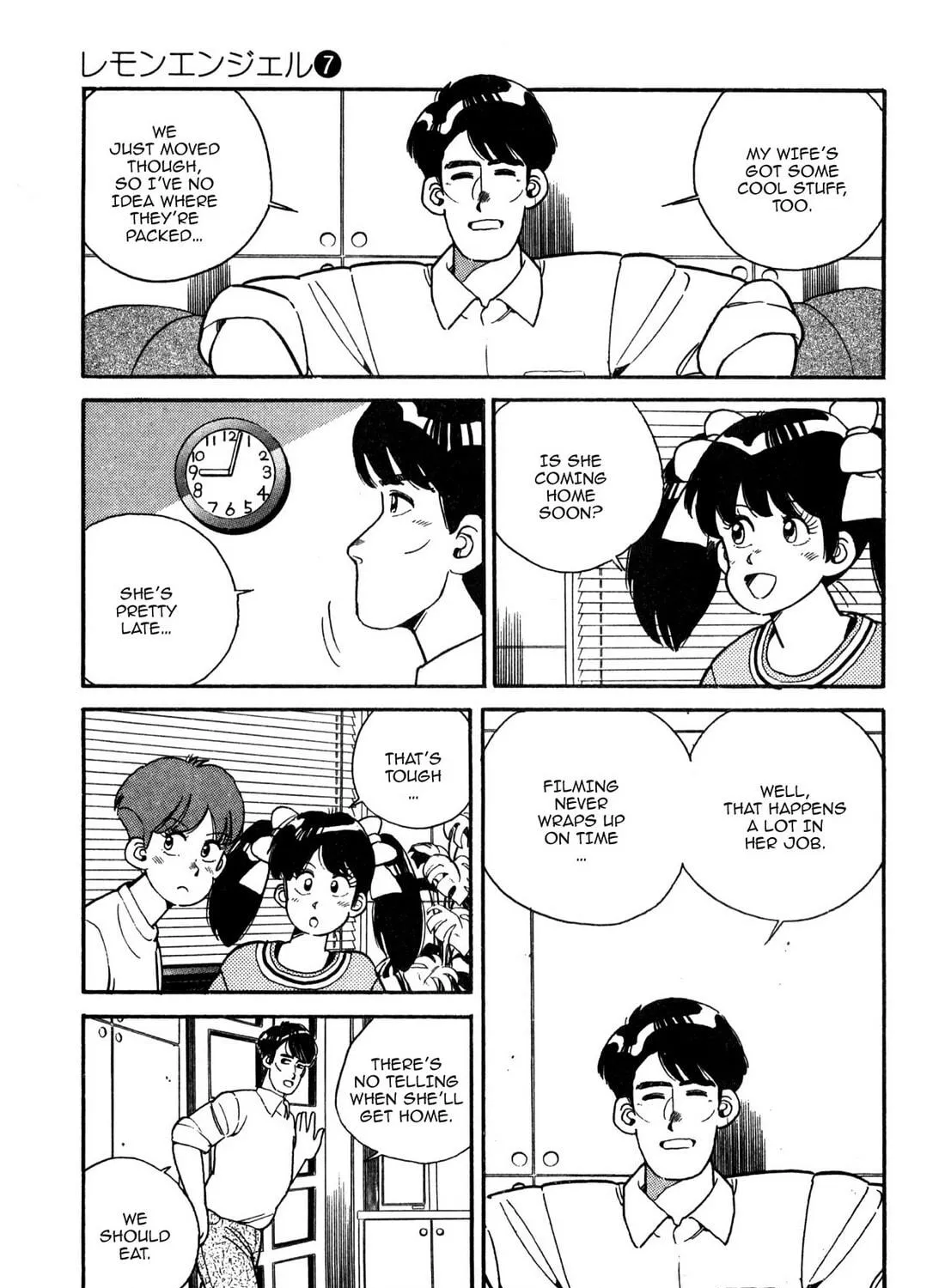 Read Lemon Angel chapter 77 image 4 on Lezhin