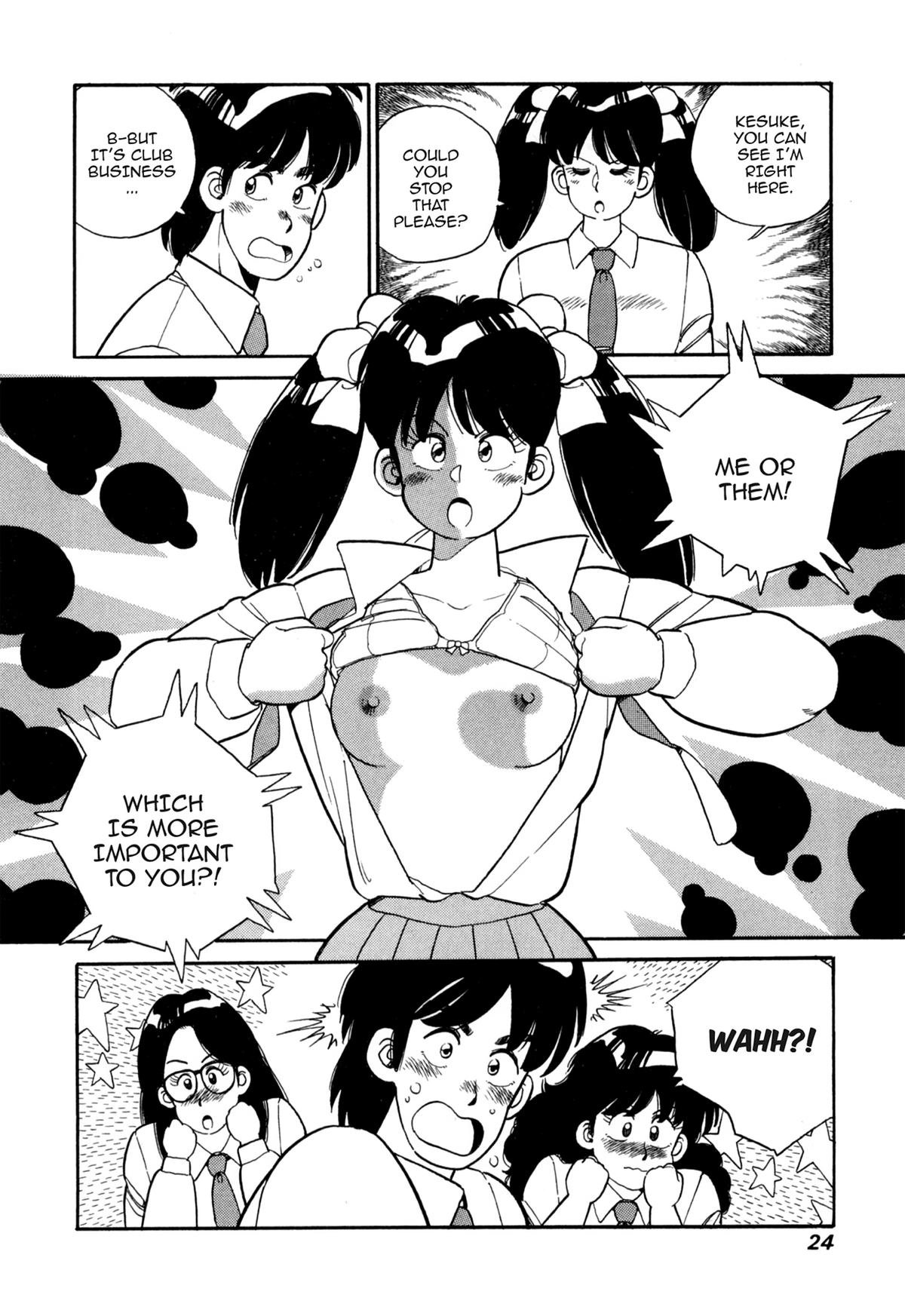 Read Lemon Angel chapter 78 image 17 on Lezhin