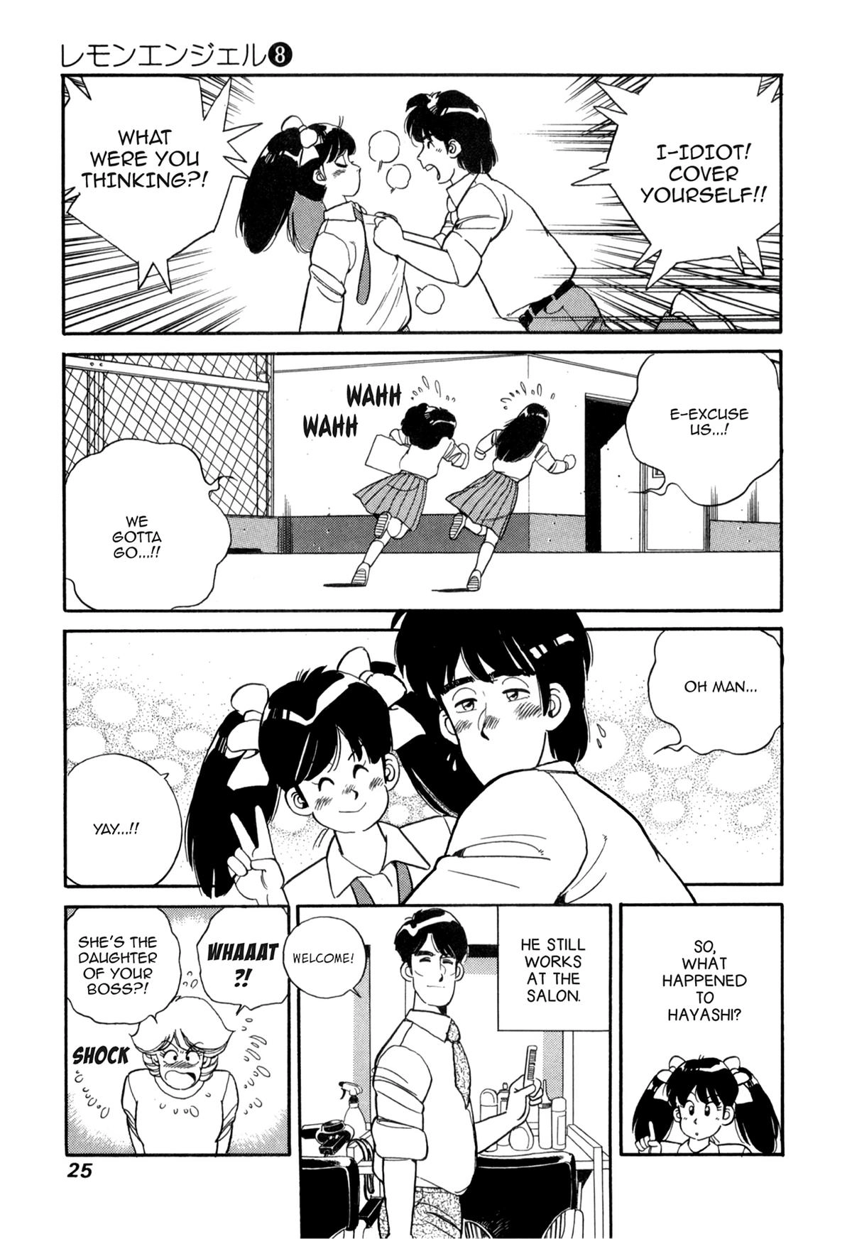 Read Lemon Angel chapter 78 image 18 on Lezhin