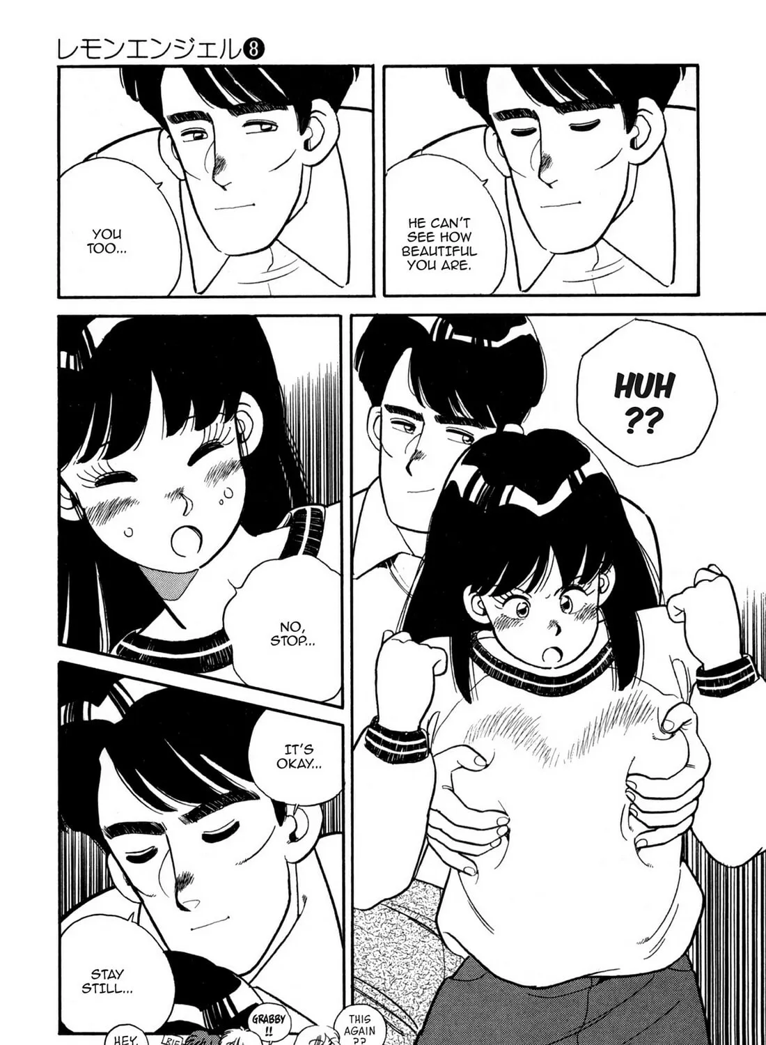 Read Lemon Angel chapter 79 image 12 on Lezhin
