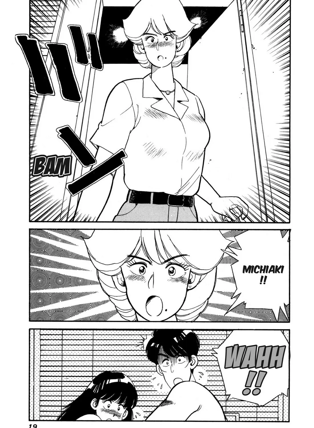Read Lemon Angel chapter 79 image 26 on Lezhin