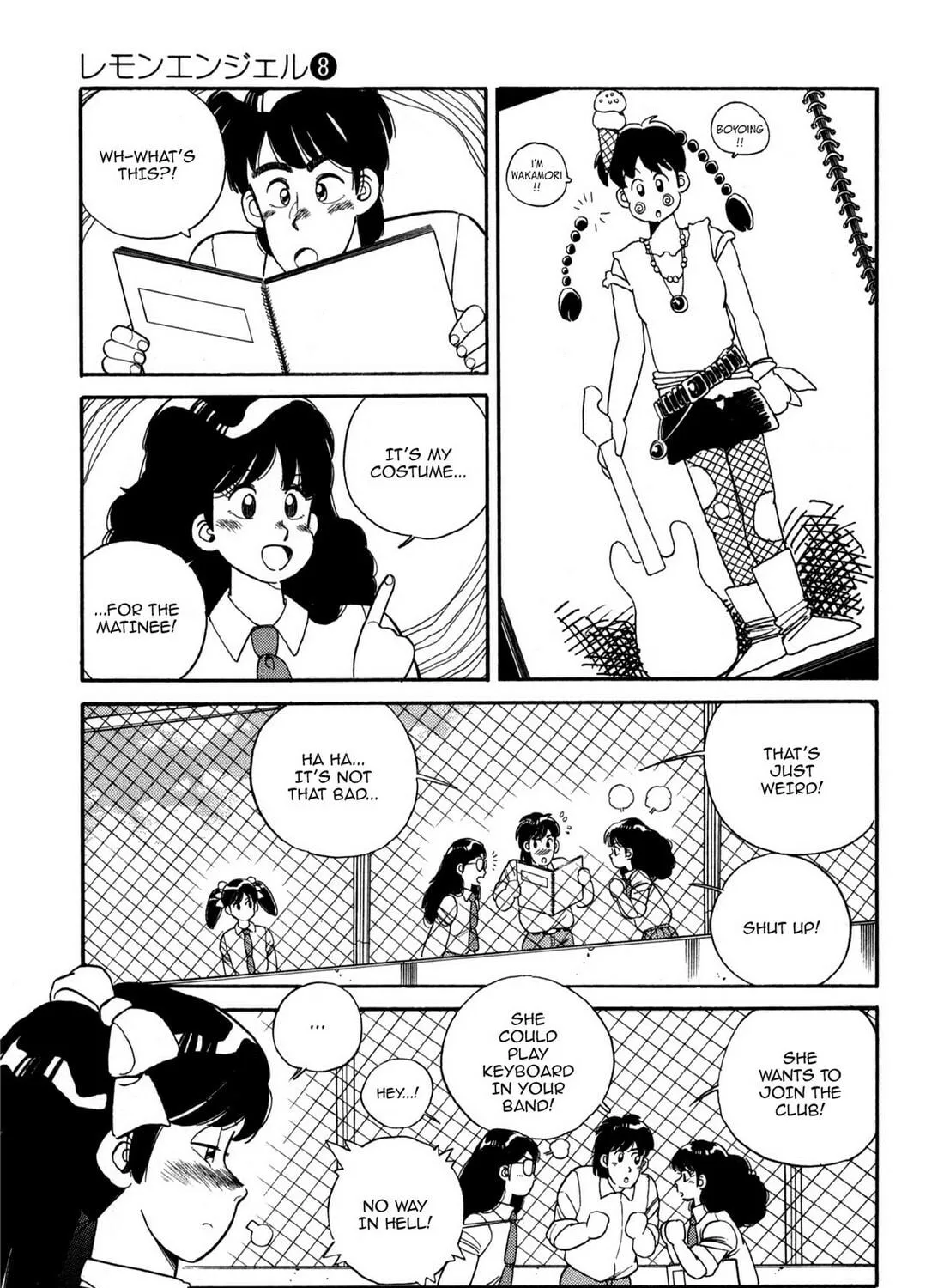 Read Lemon Angel chapter 79 image 34 on Lezhin