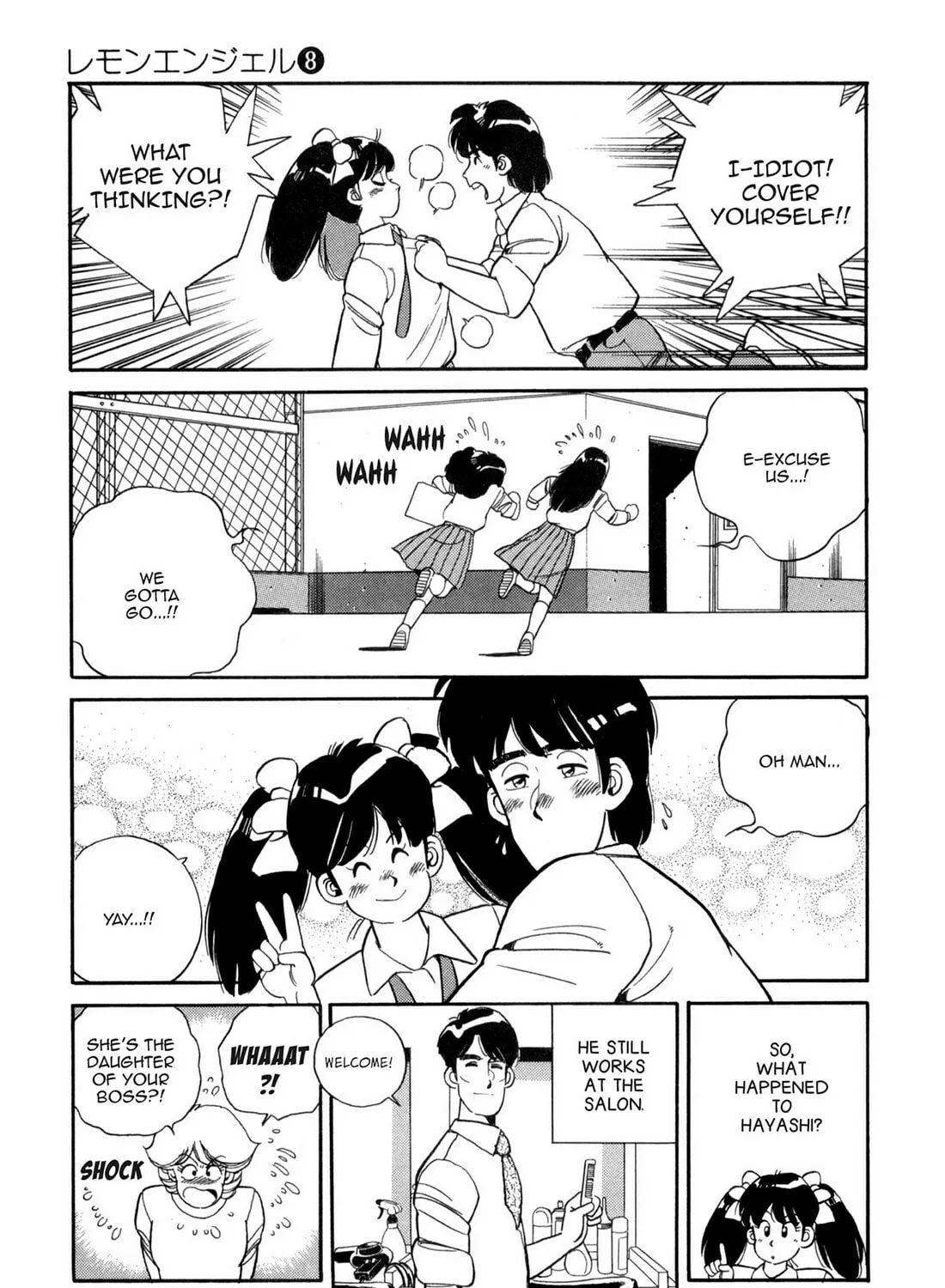 Read Lemon Angel chapter 79 image 38 on Lezhin