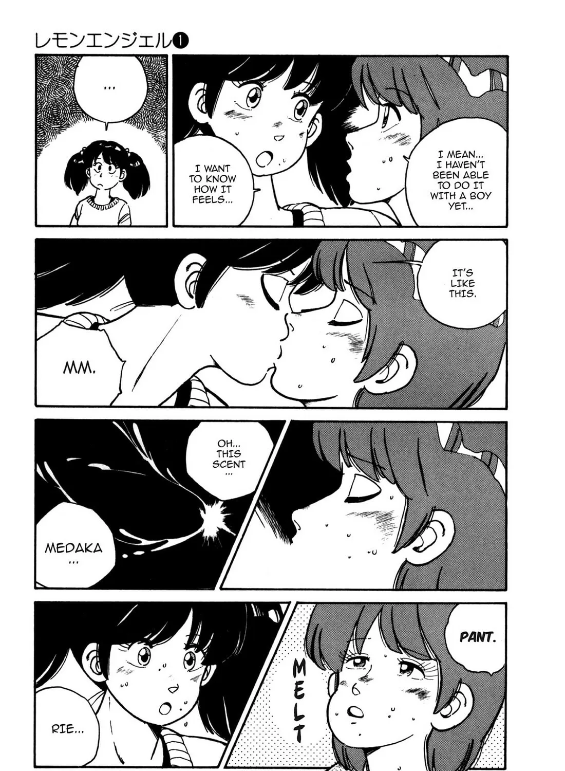 Read Lemon Angel chapter 8 image 12 on Lezhin