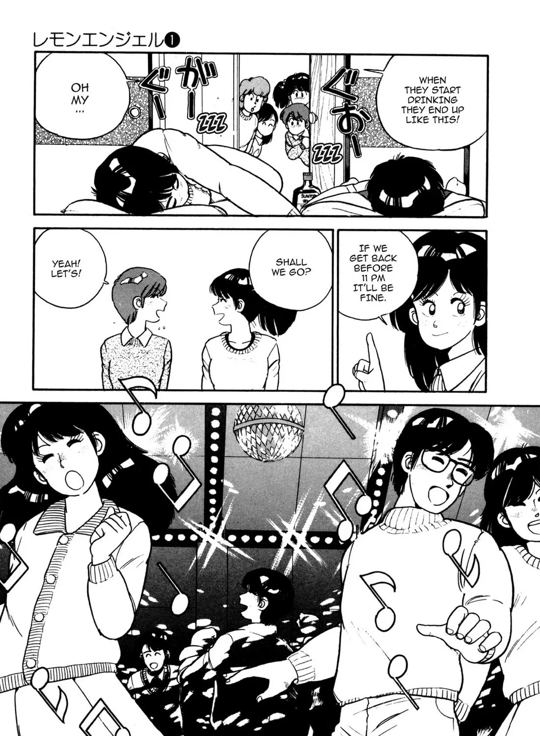 Read Lemon Angel chapter 8 image 20 on Lezhin