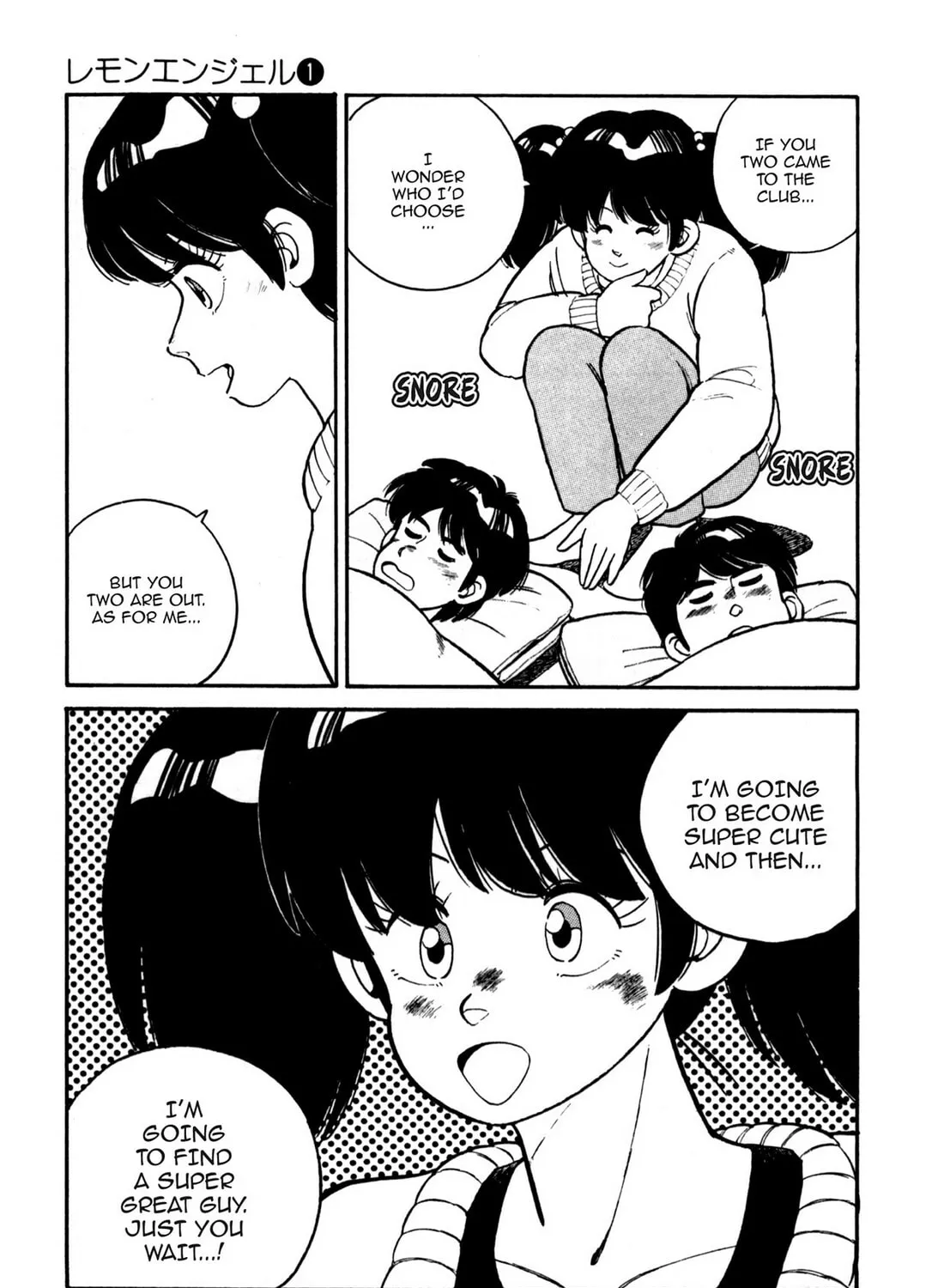 Read Lemon Angel chapter 8 image 32 on Lezhin