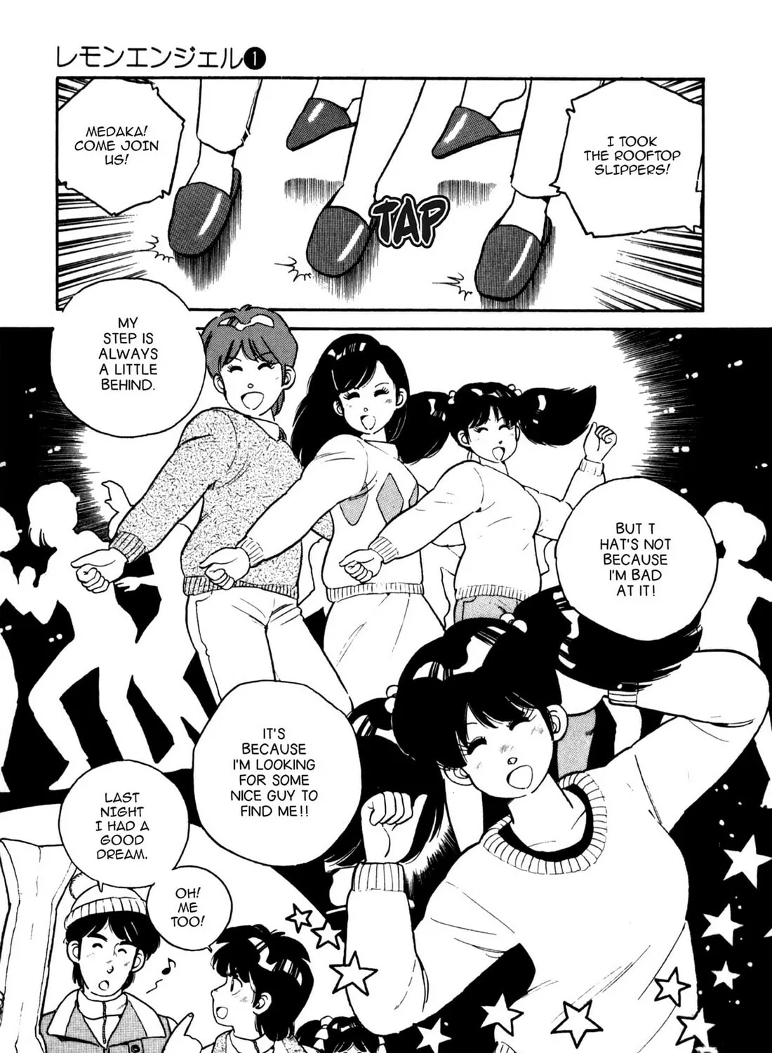 Read Lemon Angel chapter 8 image 36 on Lezhin