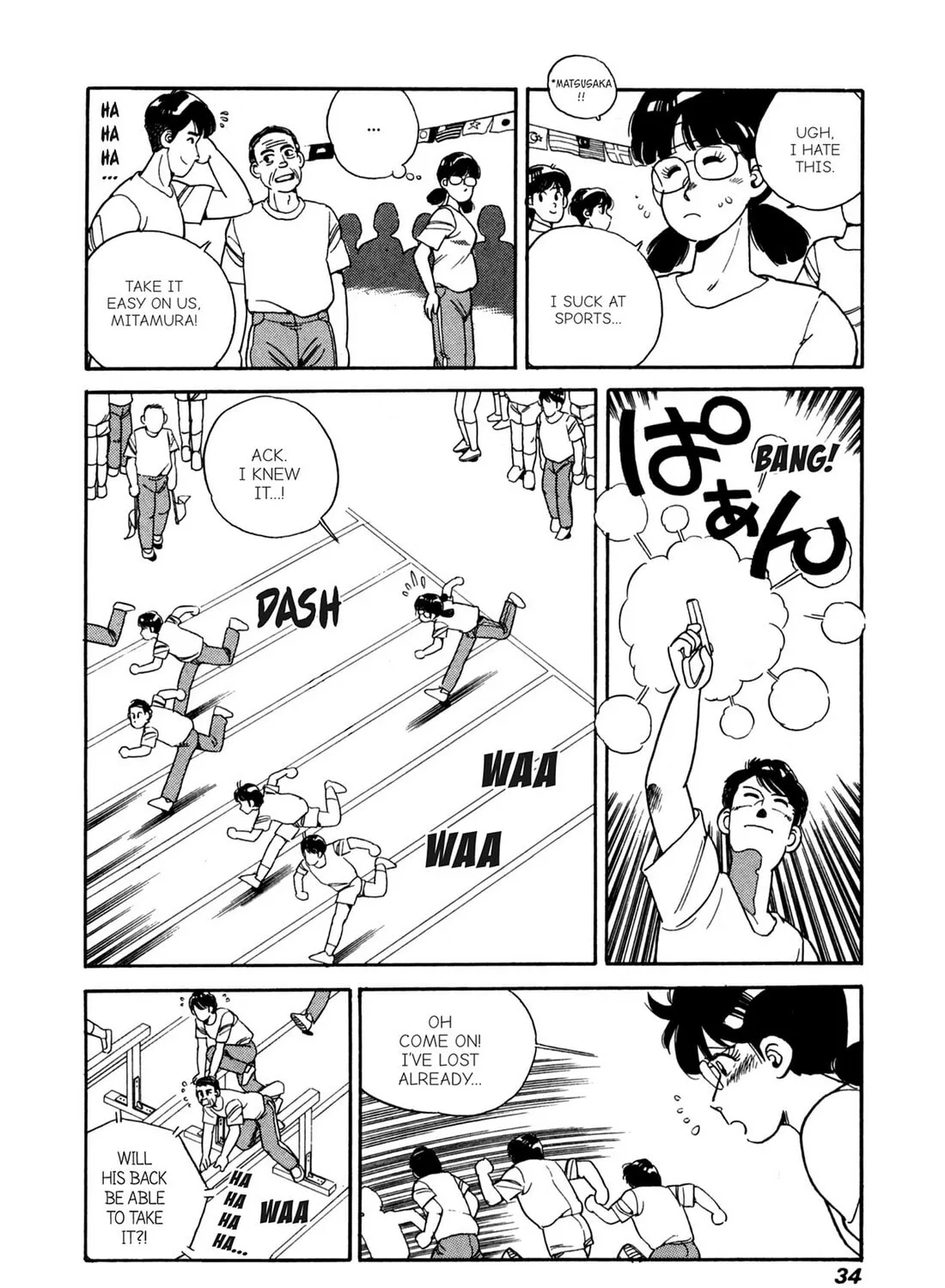 Read Lemon Angel chapter 80 image 14 on Lezhin
