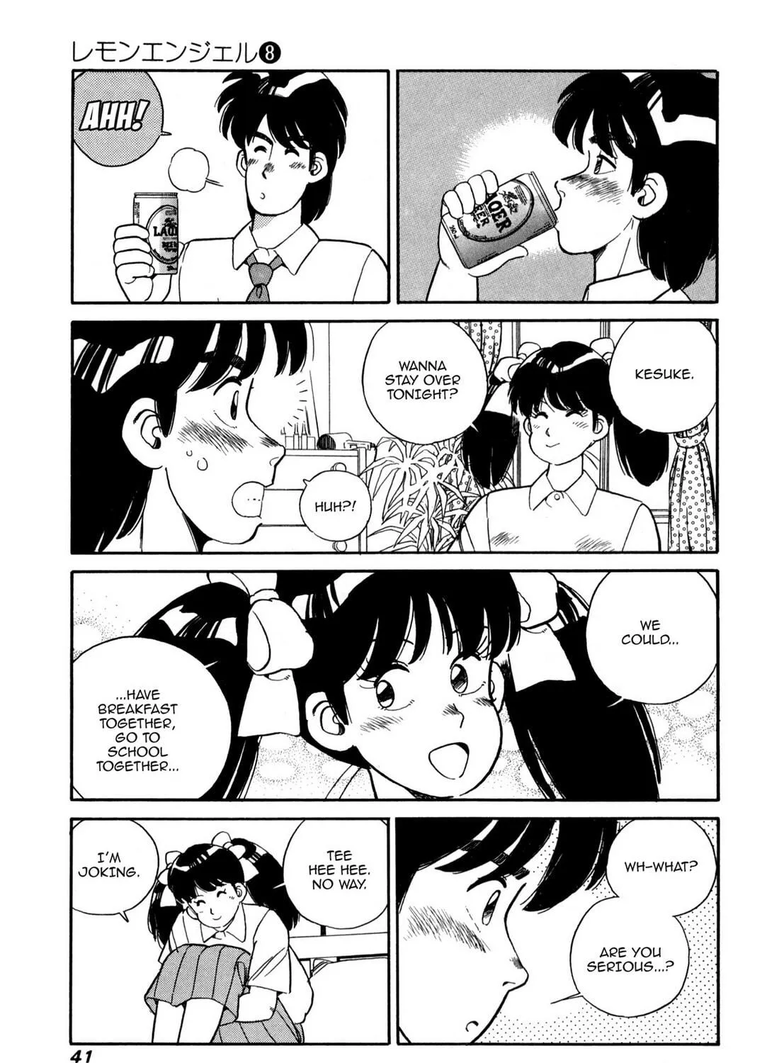 Read Lemon Angel chapter 80 image 28 on Lezhin