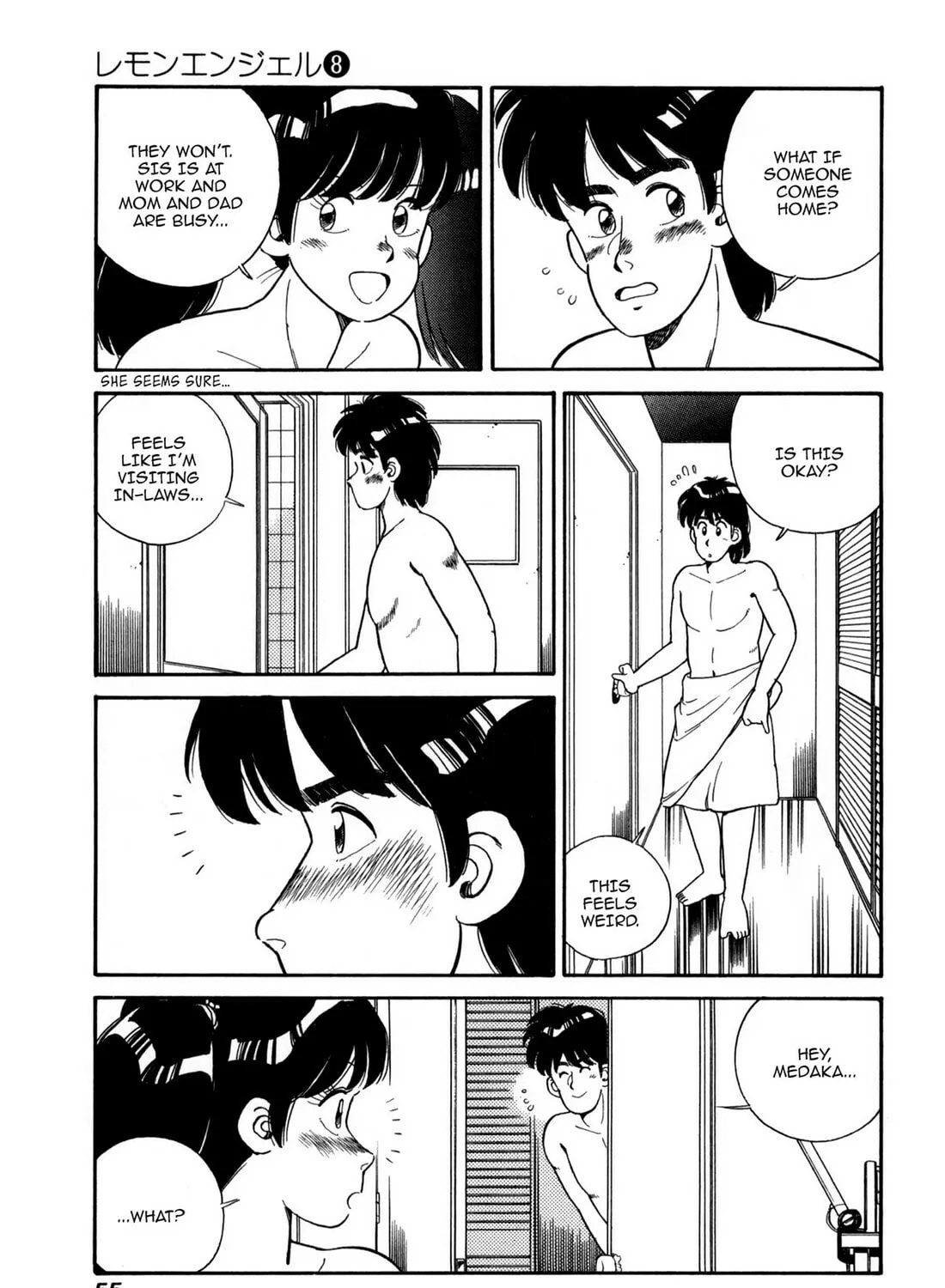 Read Lemon Angel chapter 81 image 20 on Lezhin