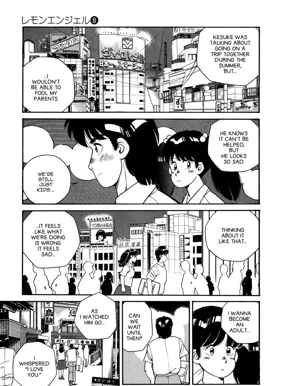 Read Lemon Angel chapter 81 image 32 on Lezhin