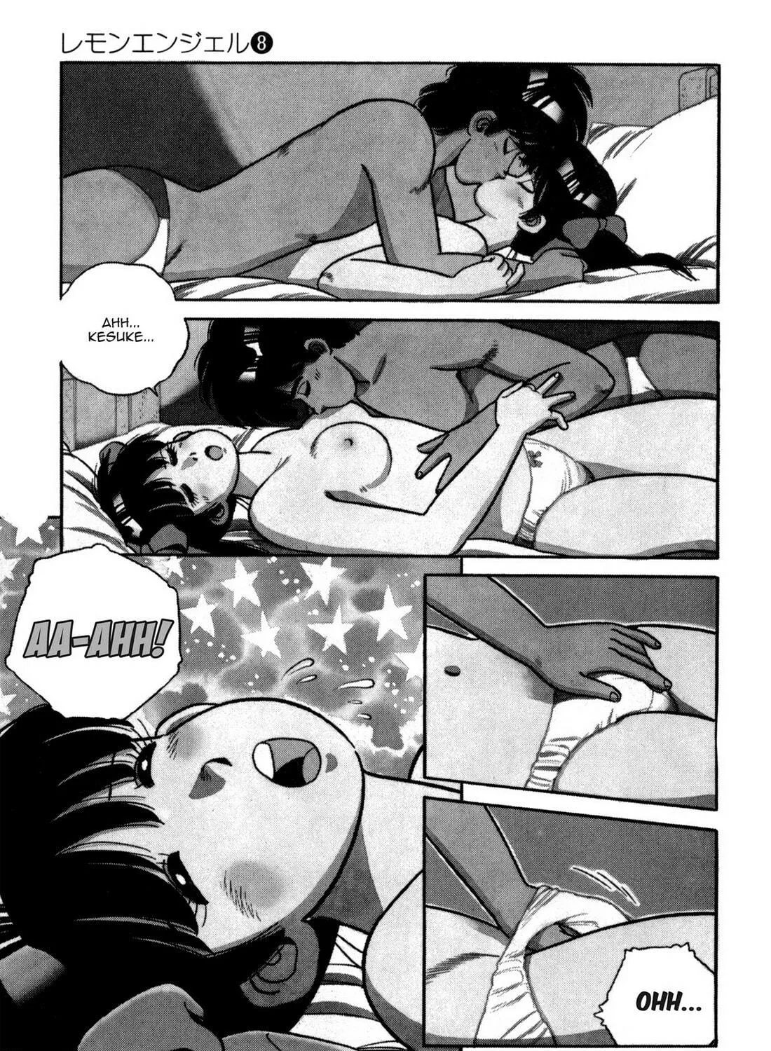 Read Lemon Angel chapter 81 image 4 on Lezhin