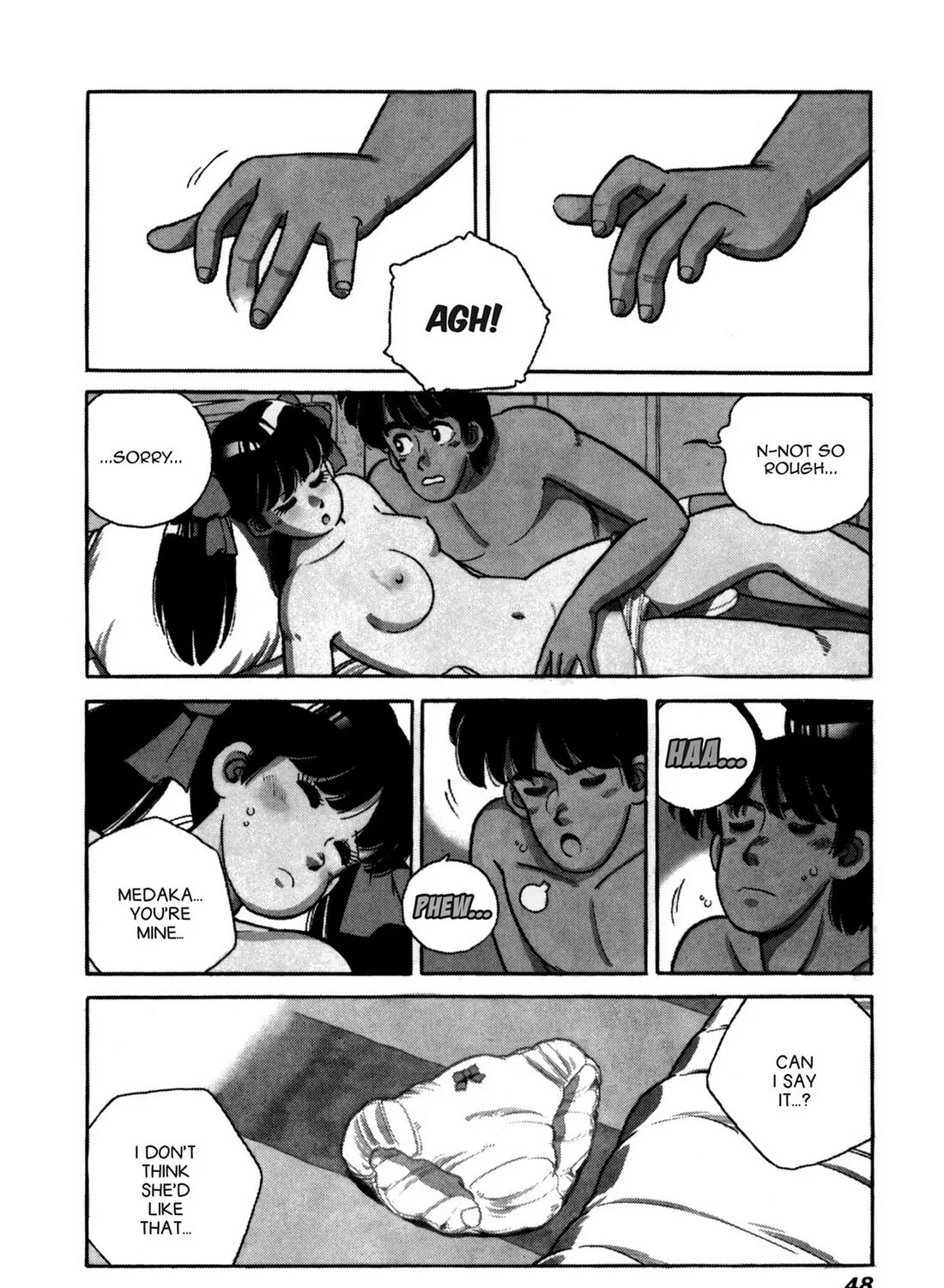 Read Lemon Angel chapter 81 image 6 on Lezhin